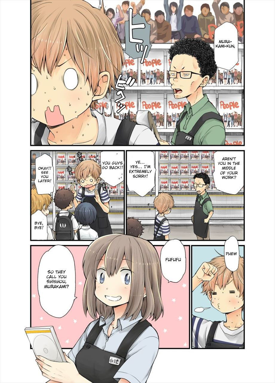 [Pochi] Shishou Ch. 1-4 [English] [Otokonoko Scans]