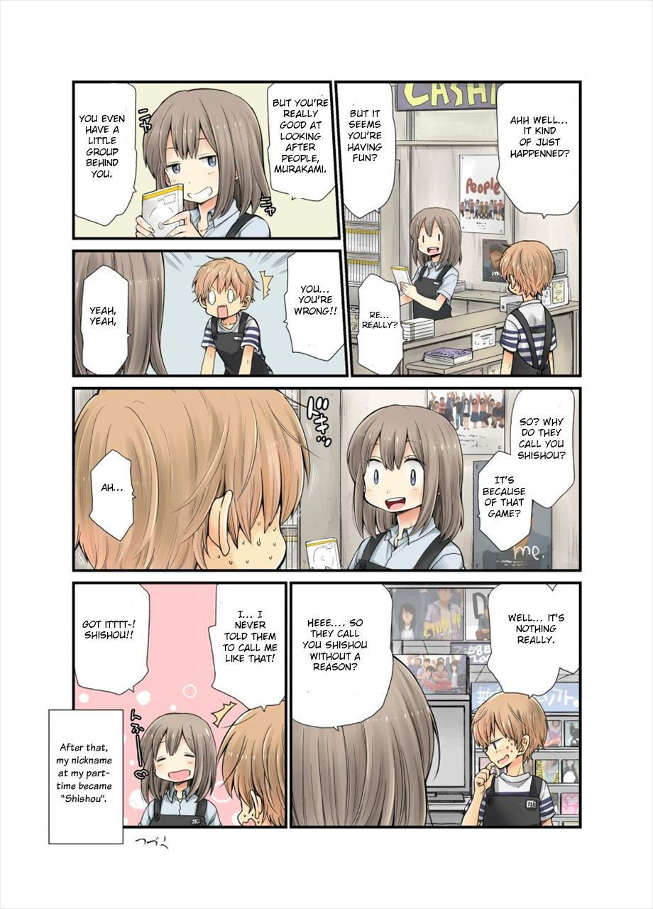 [Pochi] Shishou Ch. 1-4 [English] [Otokonoko Scans]