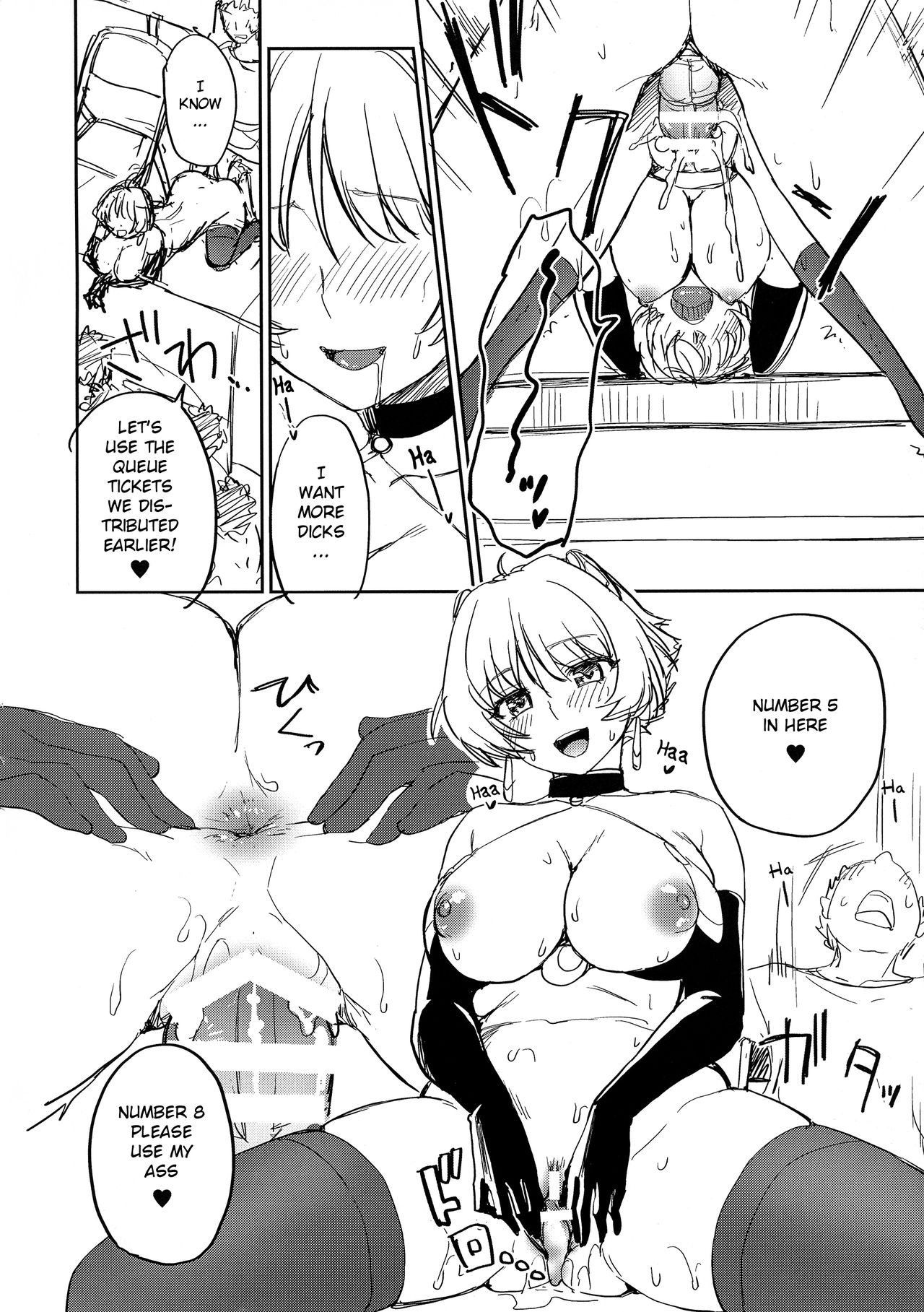 (C92) [ShimaShima-PNT (Punita)] Meteora no Usui Hon | Meteoras thin book (Re:CREATORS) [English] [Kermaperse]