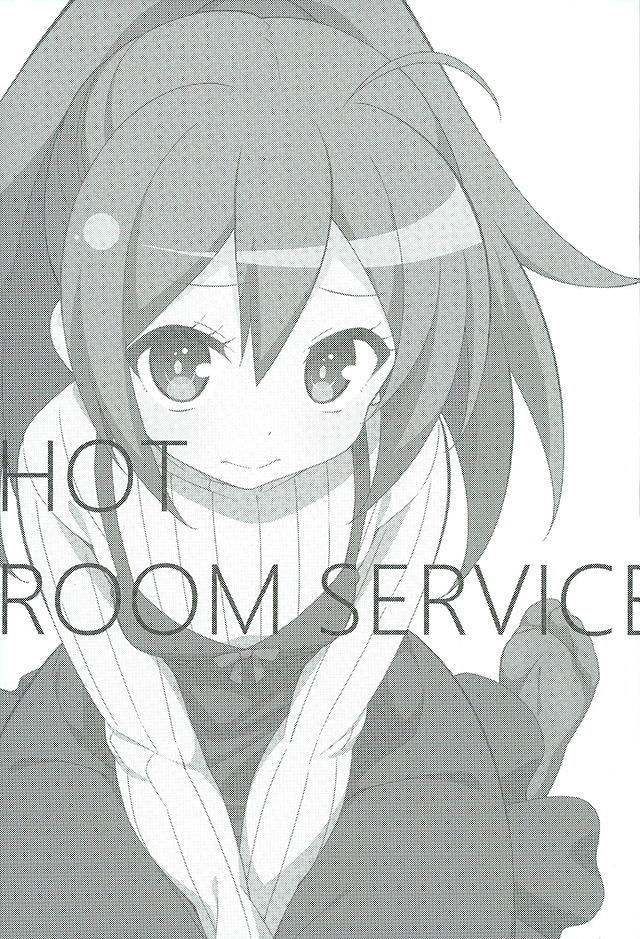 (C89) [Roppongi Shinjuu (Lewis)] HOT ROOM SERVICE (GJ-bu) [English] [Iriya-sama]