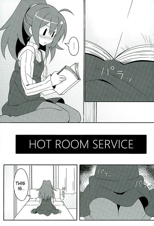 (C89) [Roppongi Shinjuu (Lewis)] HOT ROOM SERVICE (GJ-bu) [English] [Iriya-sama]