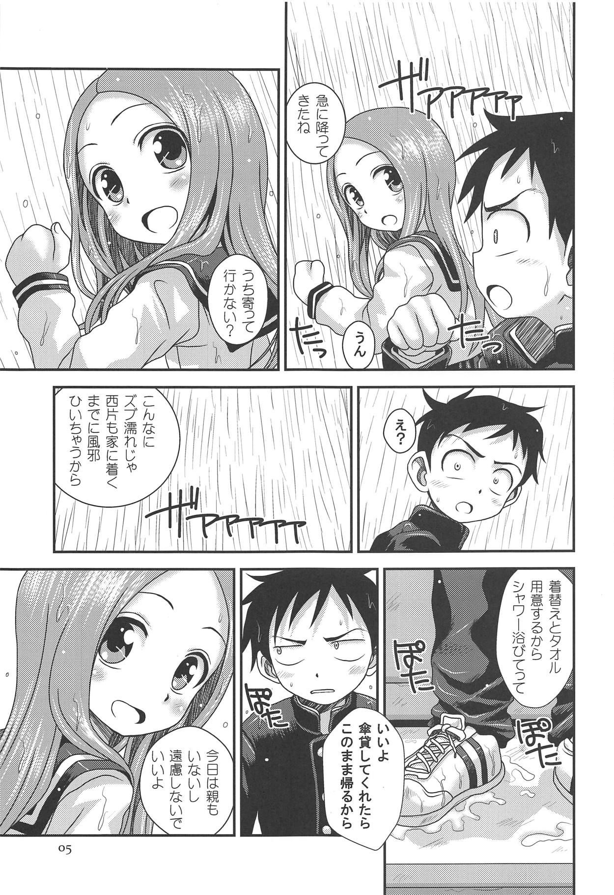 (C94) [HEARTS & CRUSTS (Nanana Nana)] TOURMALINE (Karakai Jouzu no Takagi-san)