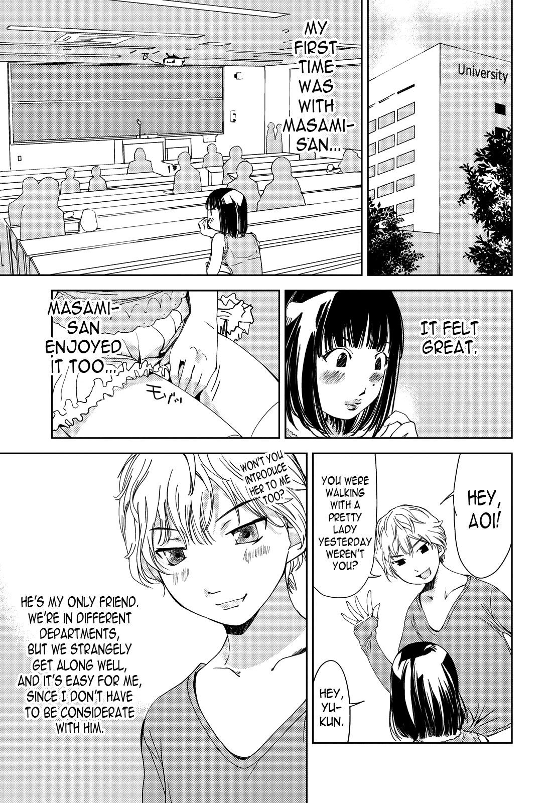 [Himuro Serika] Kimi, Hentai... da yo ne Ch. 6 [English] [N04h] [Digital]