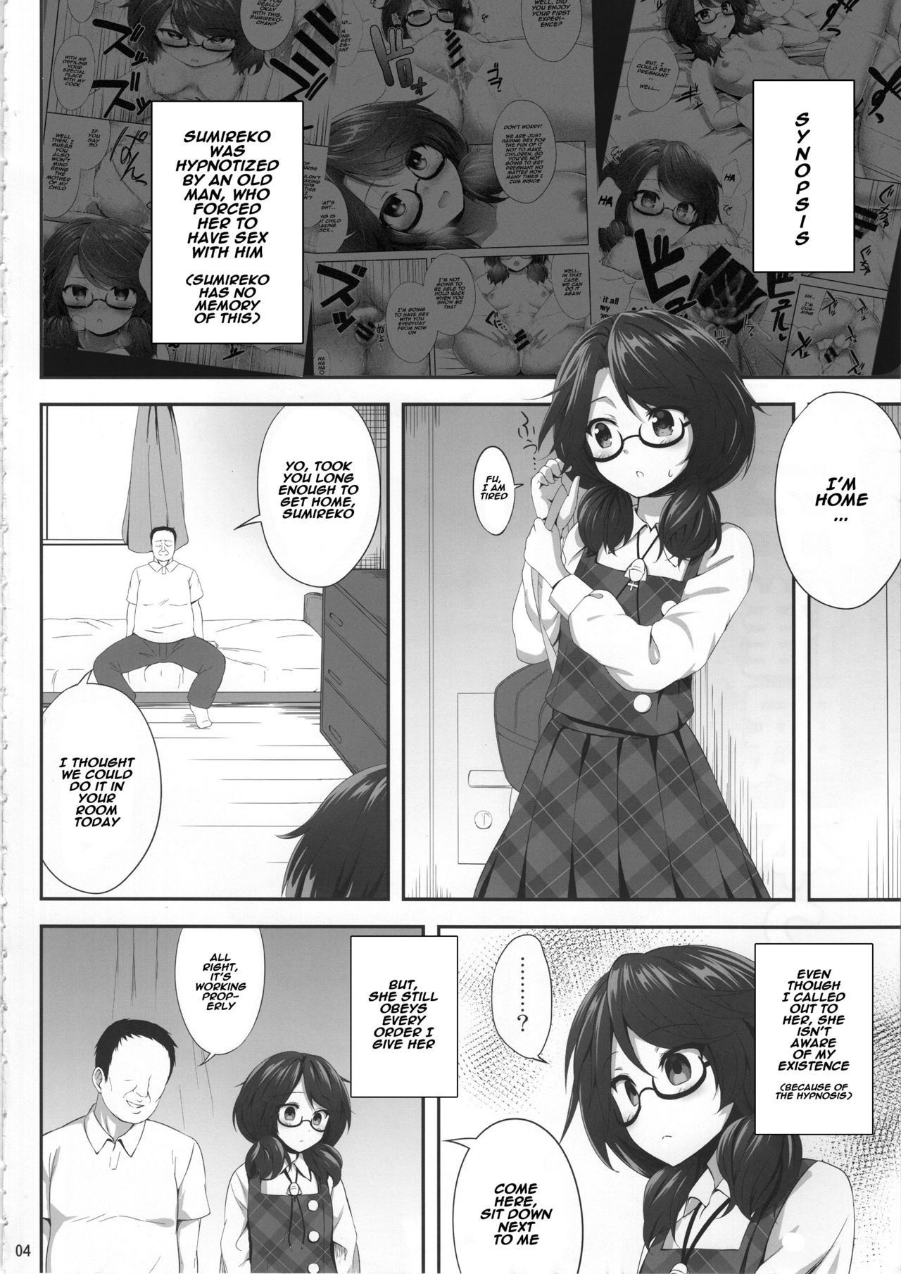 (C95) [Fukutsuu Okosu (Kaiou)] Usami Sumireko Saiminbon 2 (Touhou Project) [English] [Naxusnl]