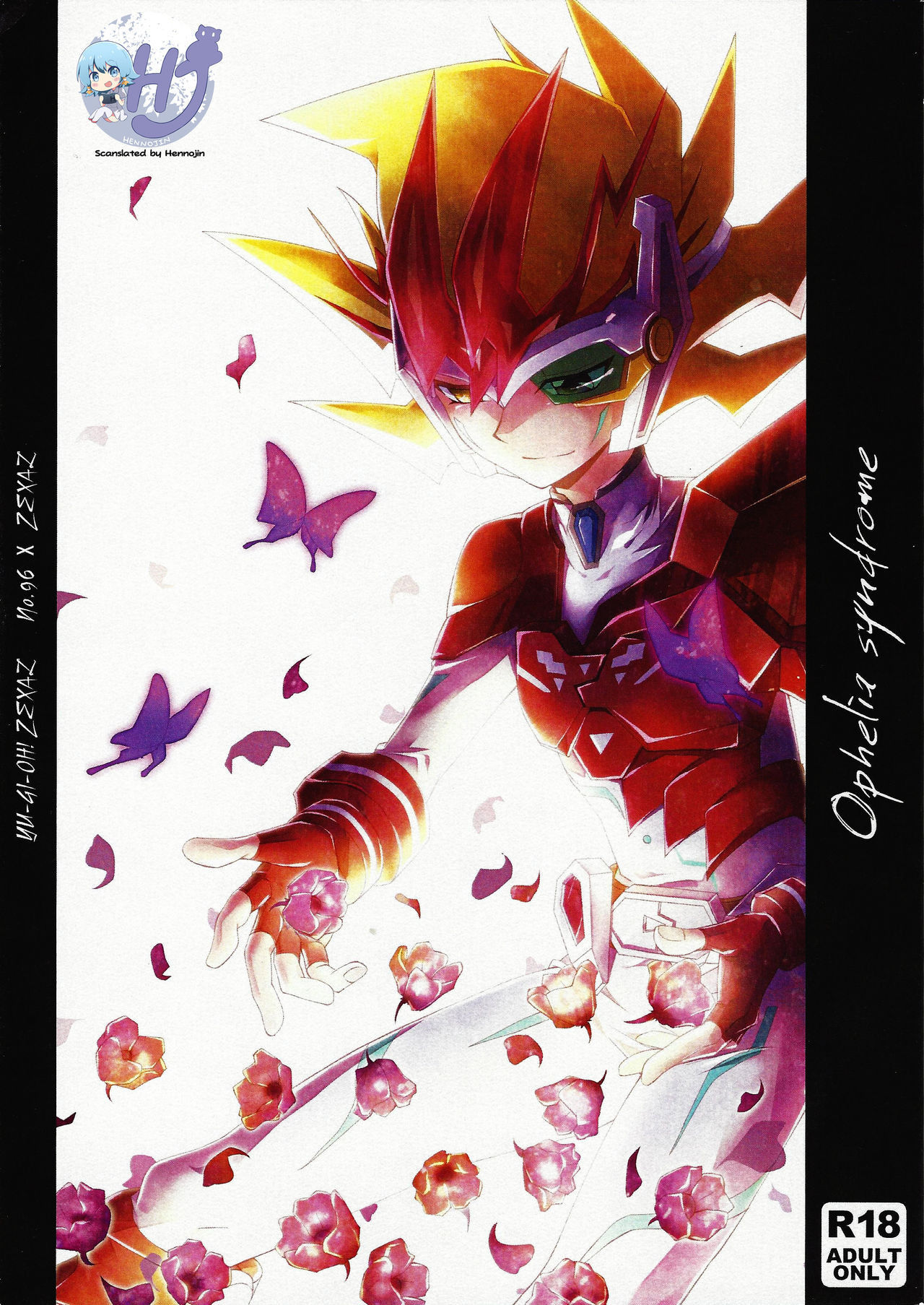 (SPARK7) [Layer by Layer (Eta)] Ophelia syndrome (Yu-Gi-Oh! Zexal) [English] {Hennojin}