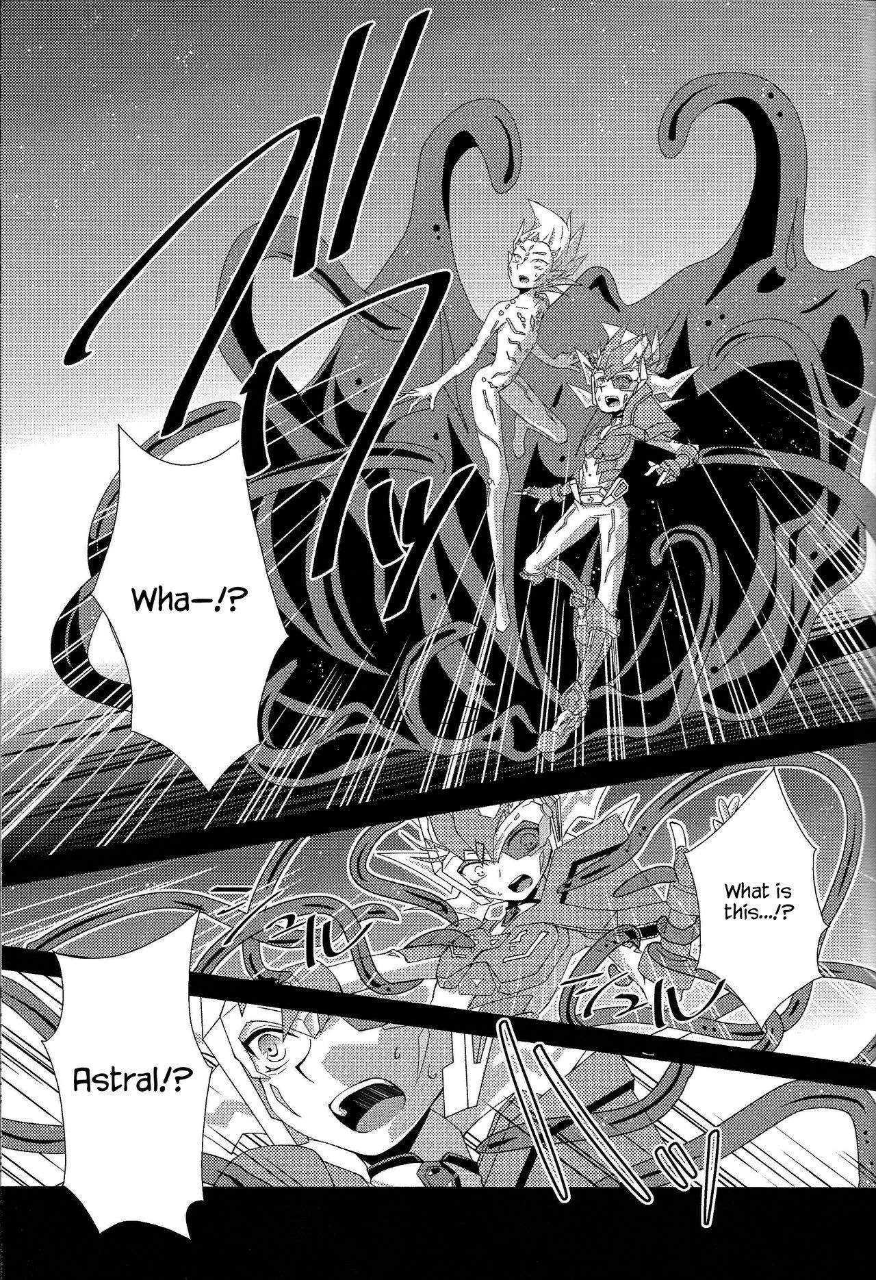 (SPARK7) [Layer by Layer (Eta)] Ophelia syndrome (Yu-Gi-Oh! Zexal) [English] {Hennojin}