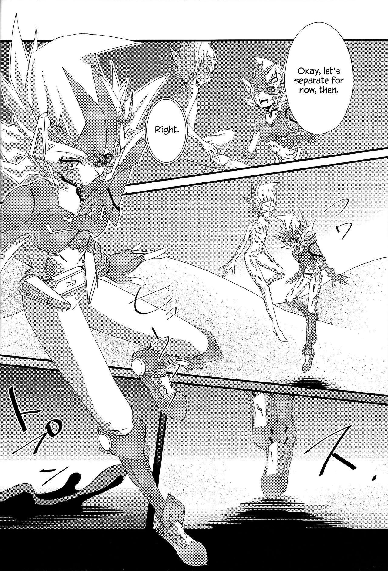 (SPARK7) [Layer by Layer (Eta)] Ophelia syndrome (Yu-Gi-Oh! Zexal) [English] {Hennojin}