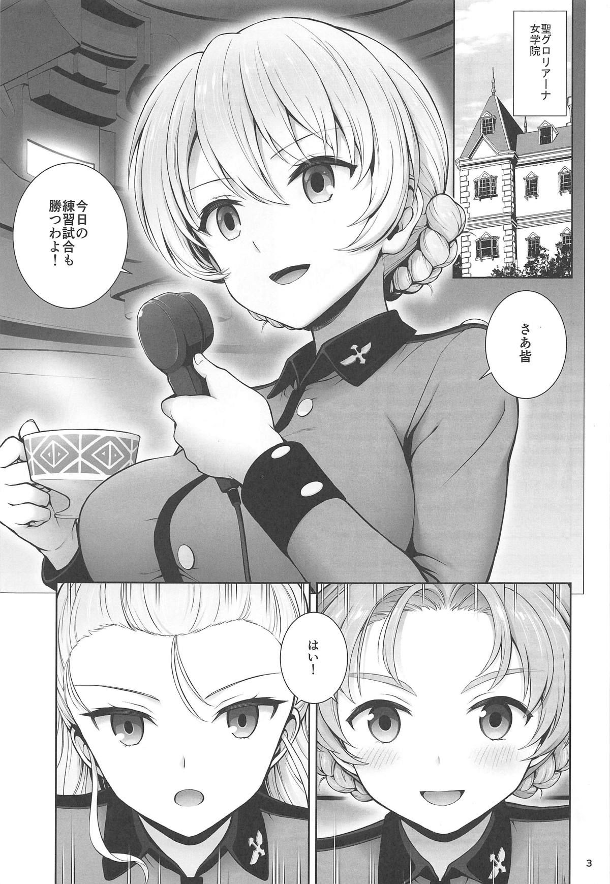 (C95) [Chabashira Chainsaw (Chacharan)] Darjeeling no Koi Kango (Girls und Panzer)