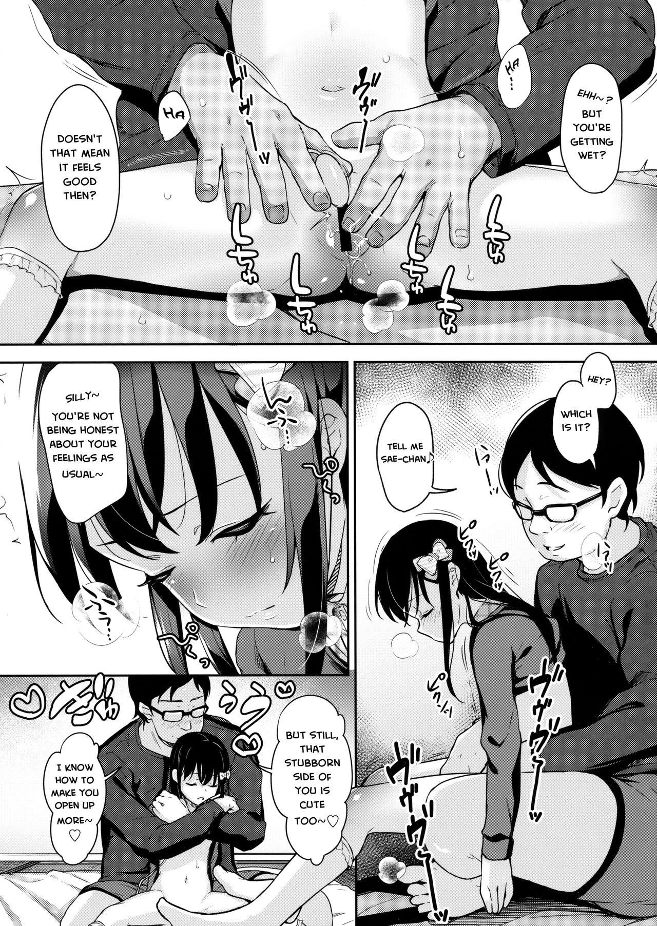 (C93) [littlehopper+Ziggurat (Hashibiro Kou)] Sae-chan no Hatsutaiken 2 ~Katte ni Monzetsu Suiminkan~ | Sae-chan's First Time 2 ~ As You Please Abusive Sleep Rape~ [Learn JP With H] [English]