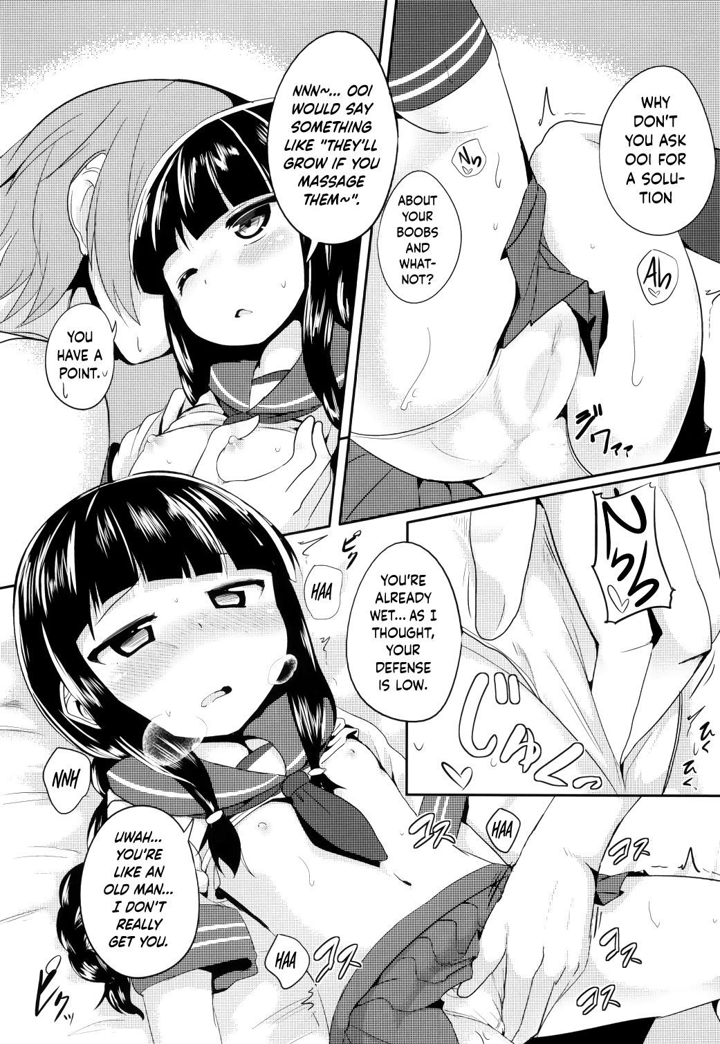 [Oharaibako (Ohuda)] Maa... Sounee (Kantai Collection -KanColle-) [English] {Hennojin} [Digital]