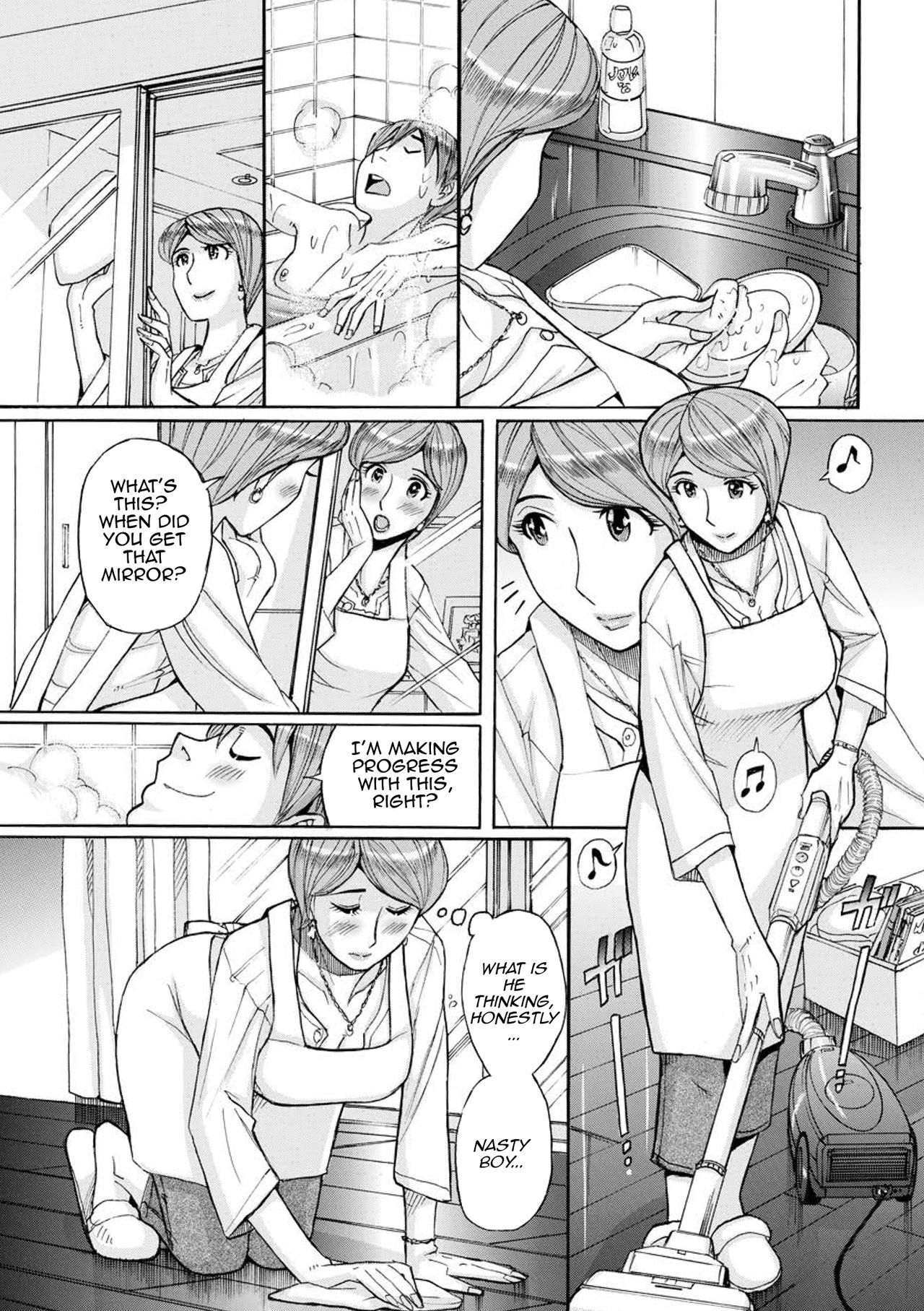 [Kojima Miu] Mother's Care Service (comic KURiBERON DUMA 2018-07 Vol. 09) [English][Amoskandy][Digital]