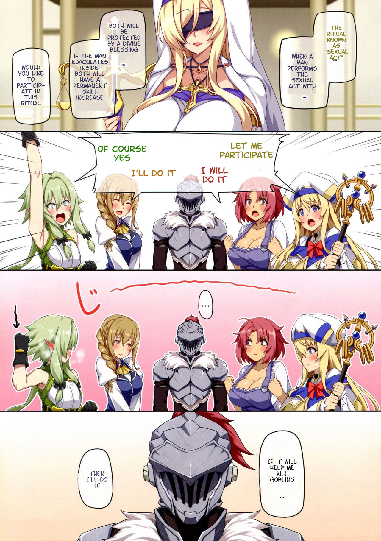 (C95) [Anmonkan (Darkmaya)] Seikou no Kiseki (Goblin Slayer) [English]