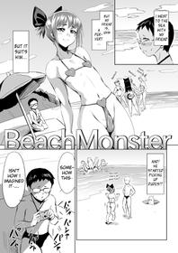 [Zenra QQ] BeachMonster [English] [Mongolfier]