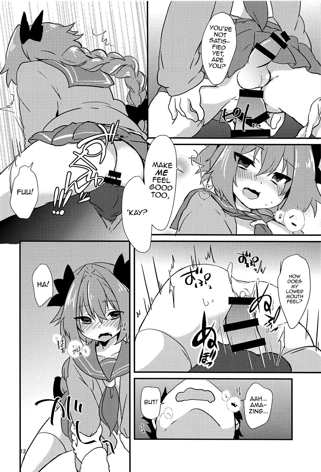 (CT31) [Kashitsuki (Momoko)] Astolfo to H na Gokko Asobi (Fate/Grand Order) [English] [mysterymeat3]