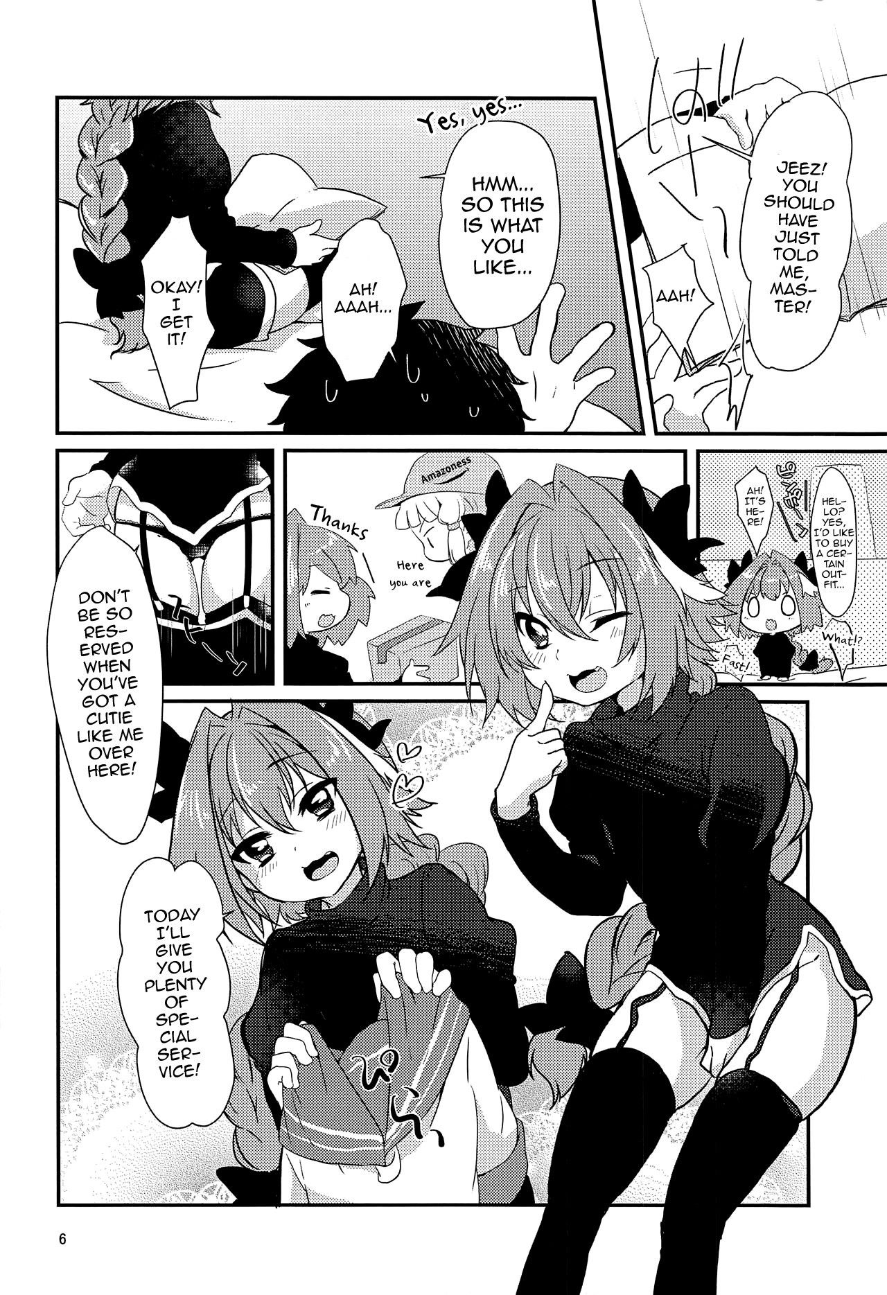 (CT31) [Kashitsuki (Momoko)] Astolfo to H na Gokko Asobi (Fate/Grand Order) [English] [mysterymeat3]