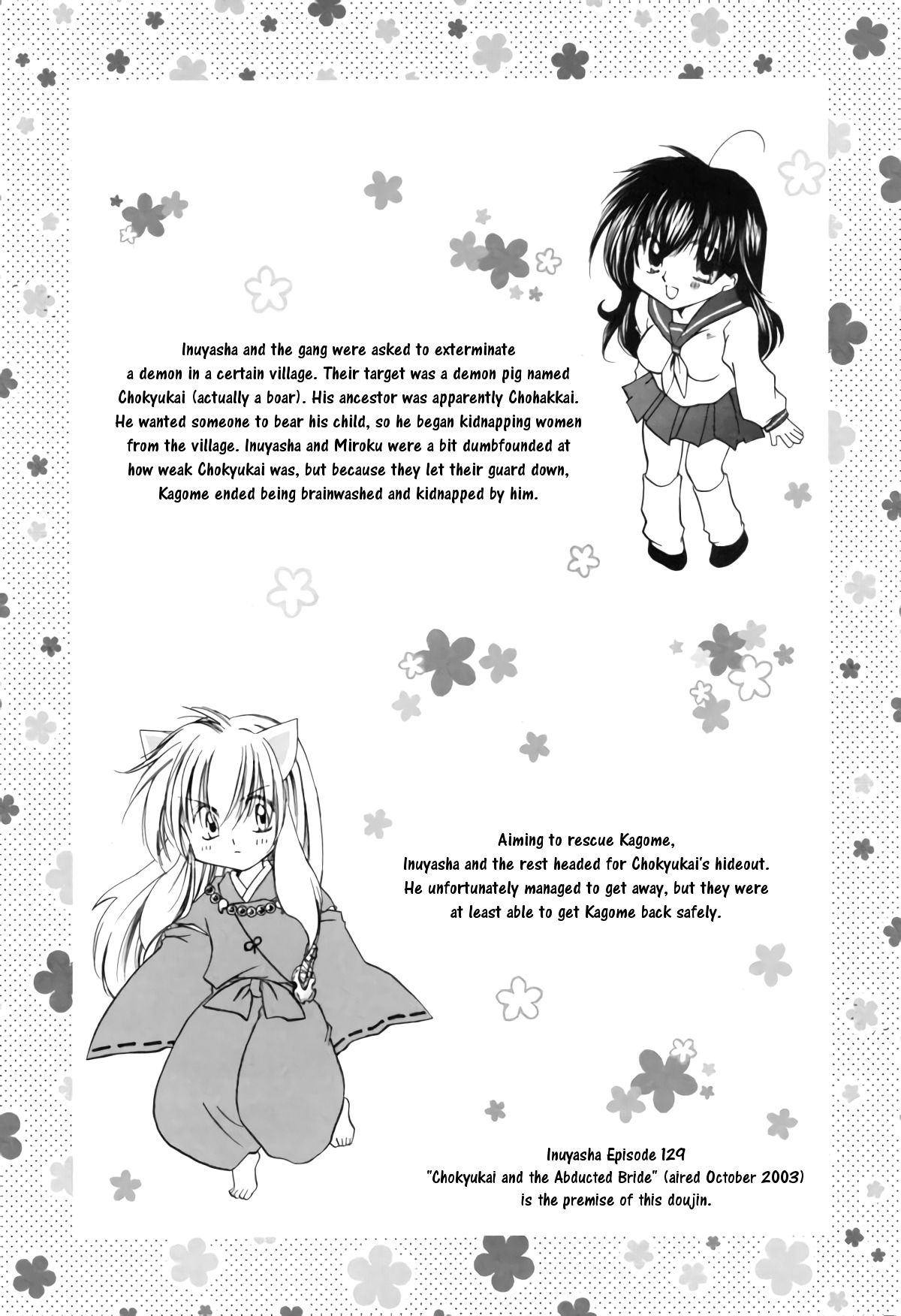 (C65) [Sakurakan (Seriou Sakura)] Hana To Ringo | Flowers and apple (Inuyasha) [English] [EHCove + Hennojin]