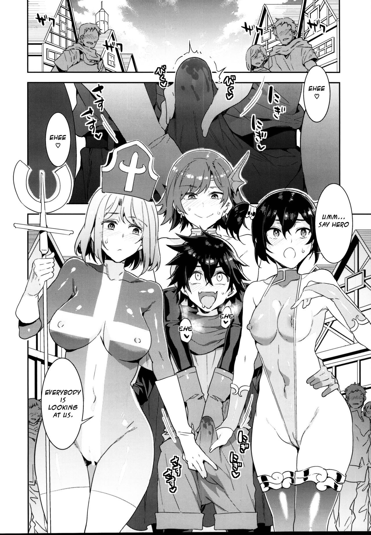 (C95) [Alice no Takarabako (Mizuryu Kei)] Seiyoku ni Shoujiki Sugiru Shota Yuusha | The boy hero who was too frank with his lust/Seiyoku ni Shoujiki Sugiru Shota Yuusha [English] [HMedia]