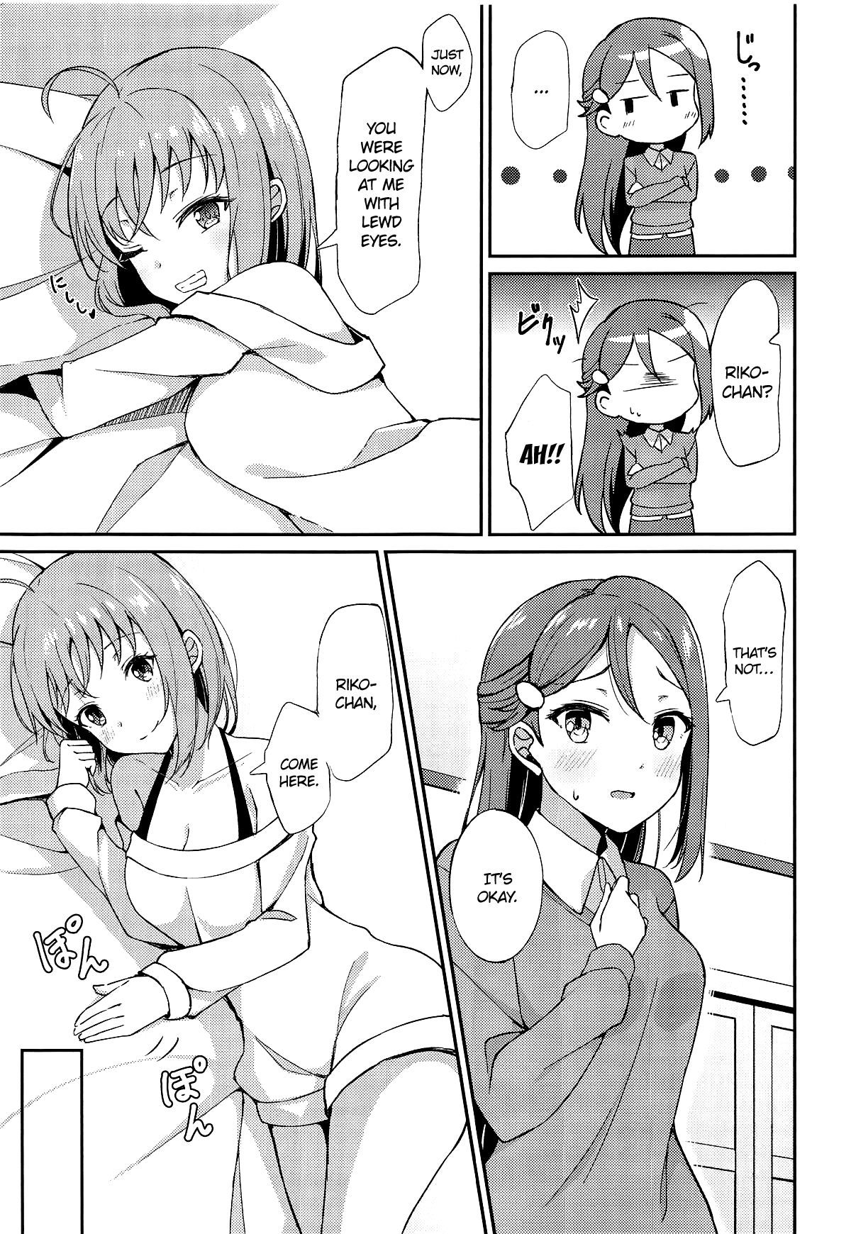 (C95) [Sunyiru (Shuurin)] Shiritakute, Furetakute, (Love Live! Sunshine!!) [English]