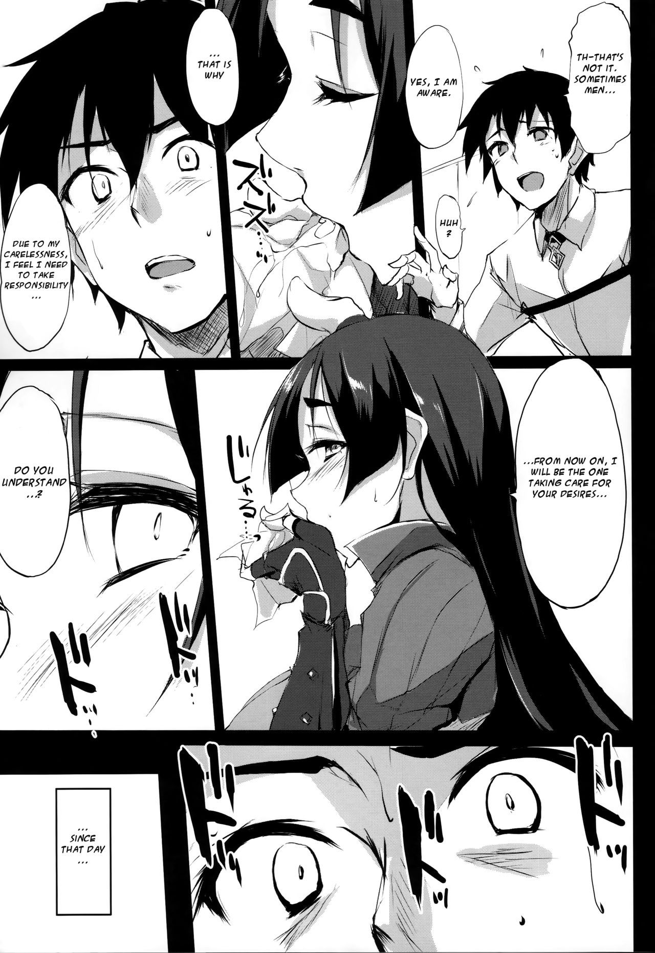 (C93) [TKSpower (Zekkyo)] Mama Naru Mono. (Fate/Grand Order) [English] [HMedia]