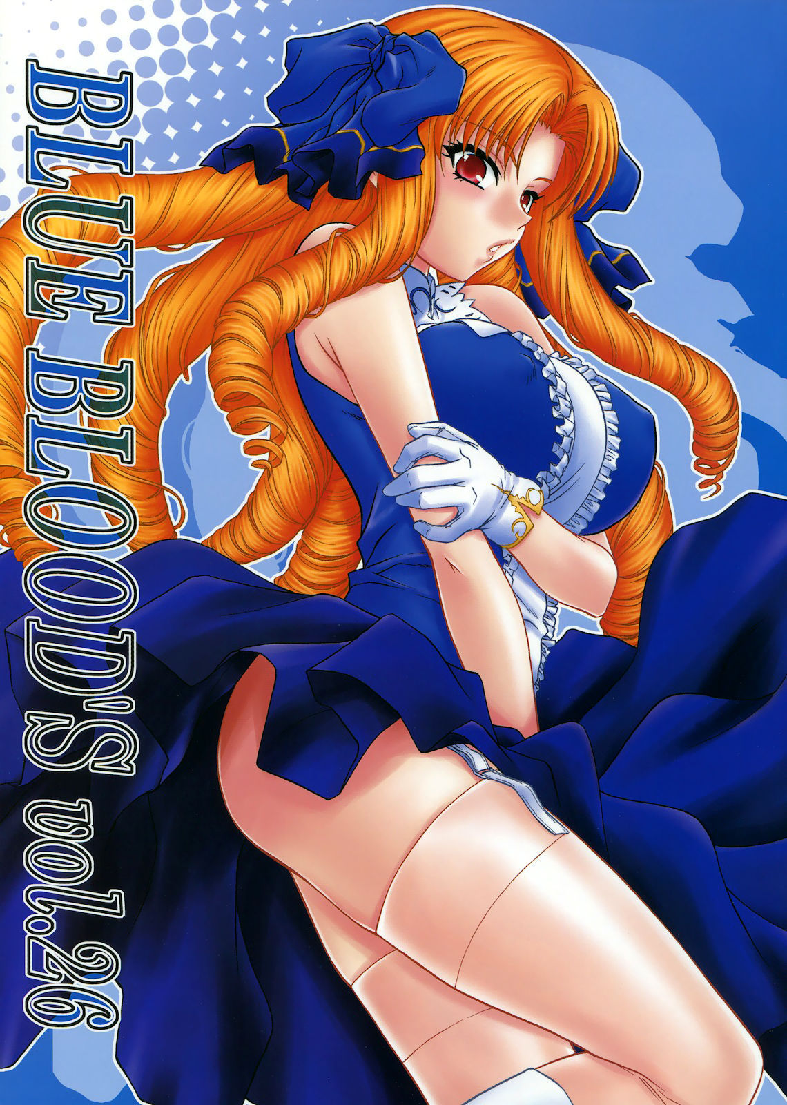 (C78) [BLUE BLOOD'S (BLUE BLOOD)] BLUE BLOOD'S Vol. 26 (Fate/hollow ataraxia) [English] [EHCOVE]