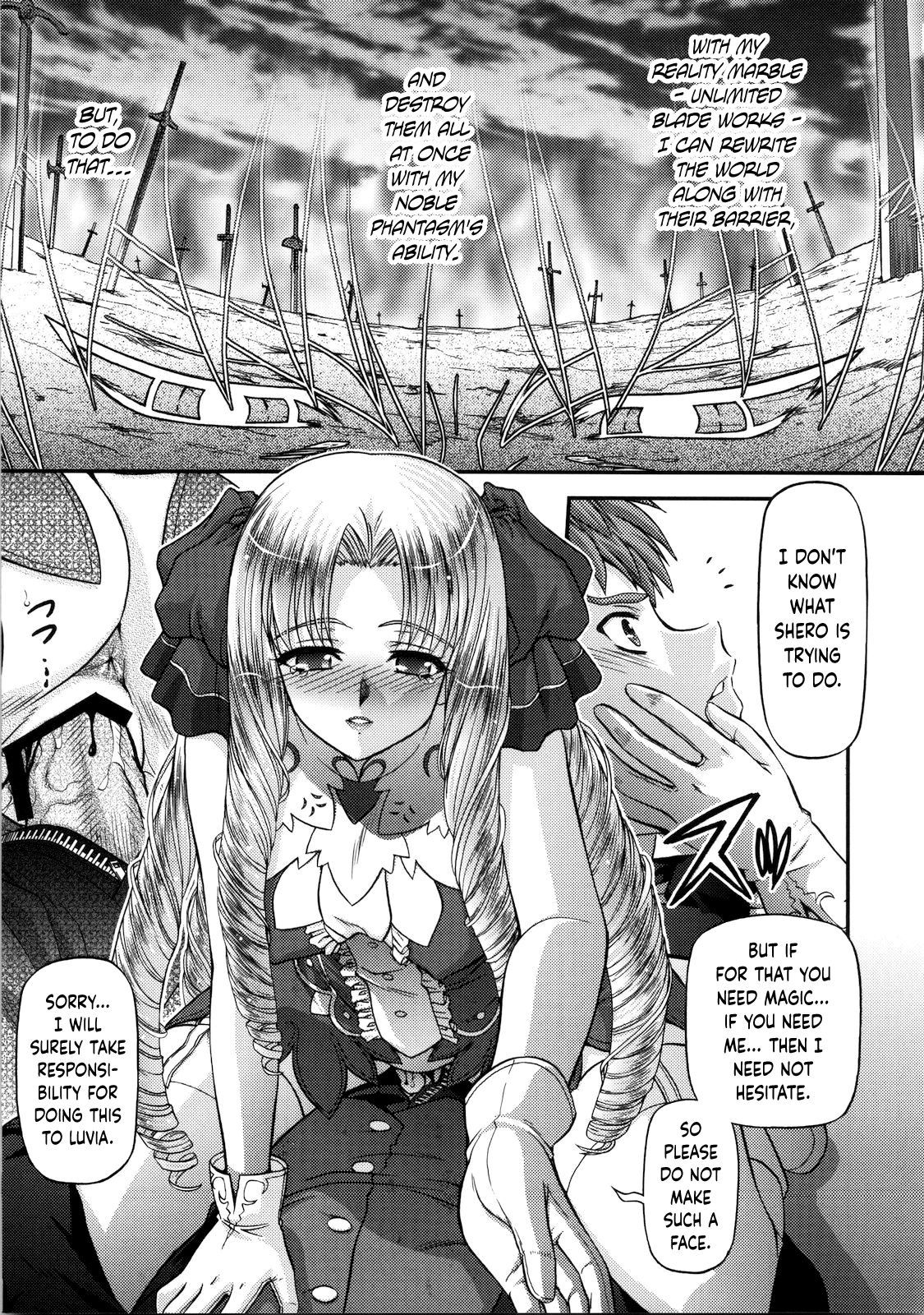 (C78) [BLUE BLOOD'S (BLUE BLOOD)] BLUE BLOOD'S Vol. 26 (Fate/hollow ataraxia) [English] [EHCOVE]