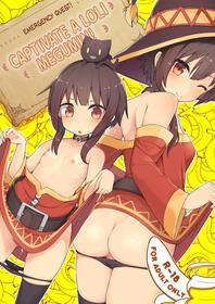 (C95) [Jajujo (Jovejun.)] [Kinkyuu Quest] Lolikko Megumin o Kouryaku Seyo! | [Emergency Quest!] Captivate a Loli Megumin! (Kono Subarashii Sekai ni Syukufuku o!) [English] [Juster]