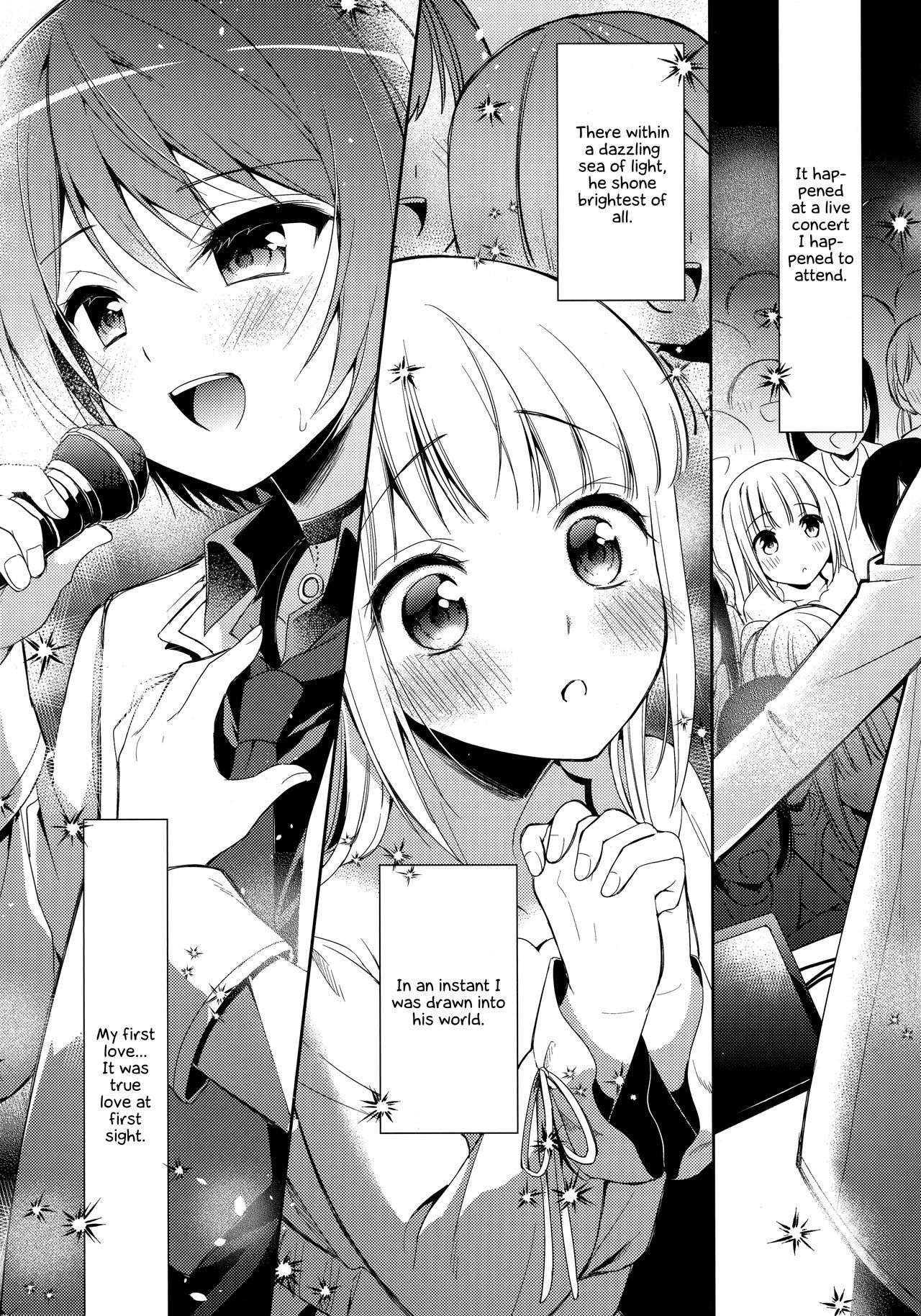 (COMITIA123) [R*kaffy (Aichi Shiho)] Kimi ha Kawaii Boku dake no Idol [English] [EHCOVE]