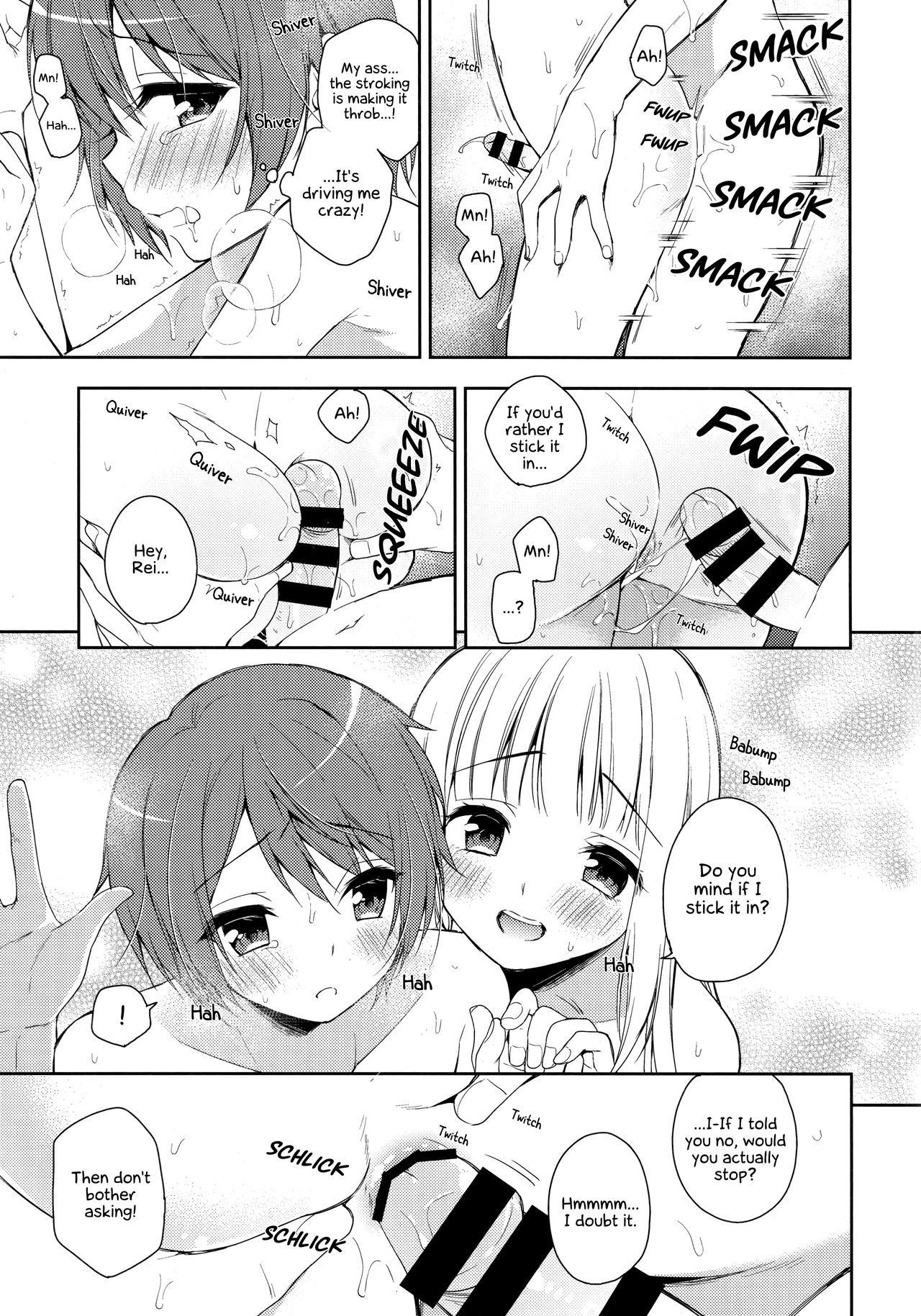 (COMITIA123) [R*kaffy (Aichi Shiho)] Kimi ha Kawaii Boku dake no Idol [English] [EHCOVE]