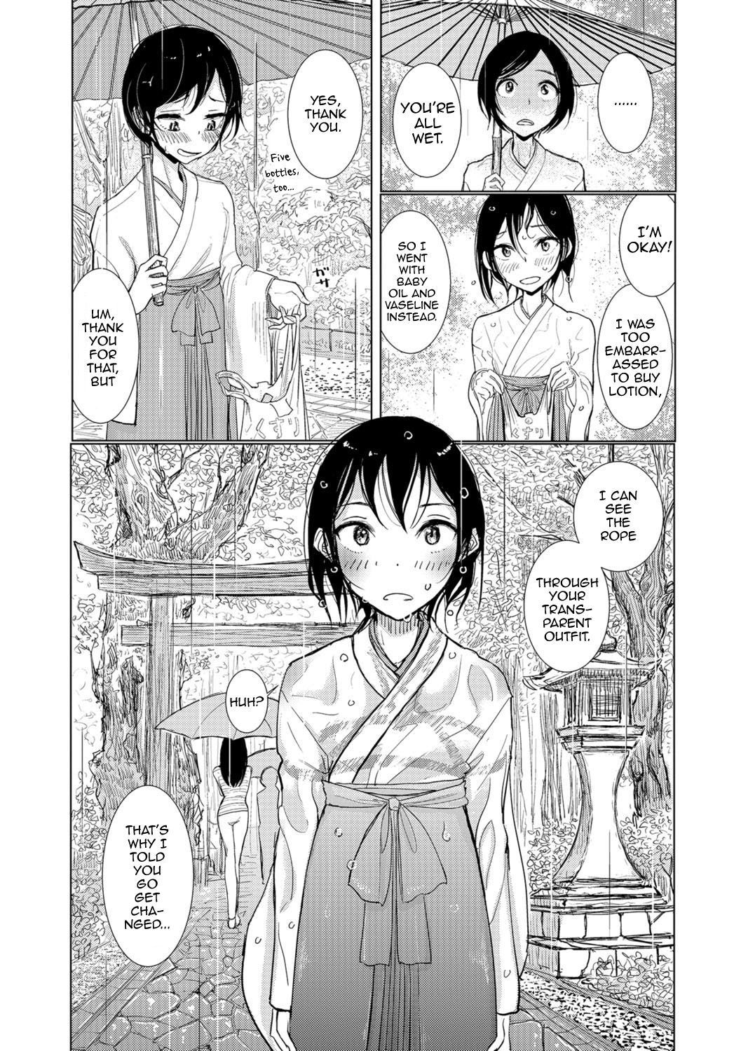 [Dhibi] Kanu no Yashiro (Otokonoko HEAVEN Vol. 29) [English] [mysterymeat3] [Digital]