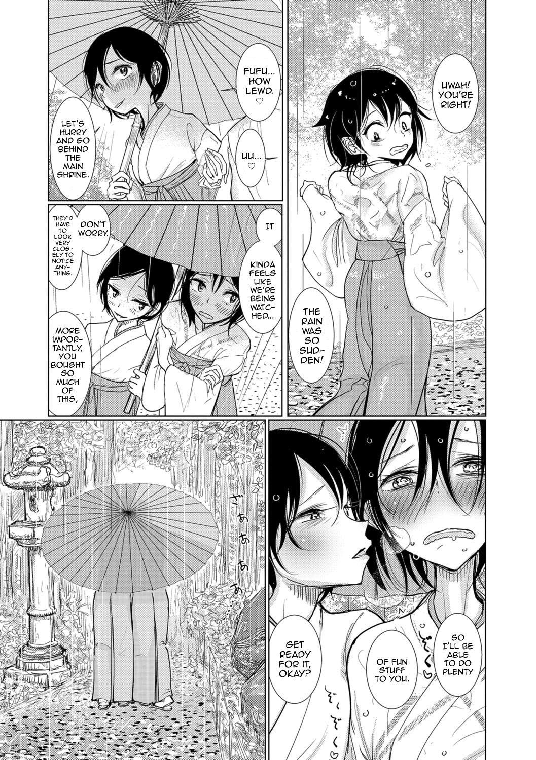 [Dhibi] Kanu no Yashiro (Otokonoko HEAVEN Vol. 29) [English] [mysterymeat3] [Digital]