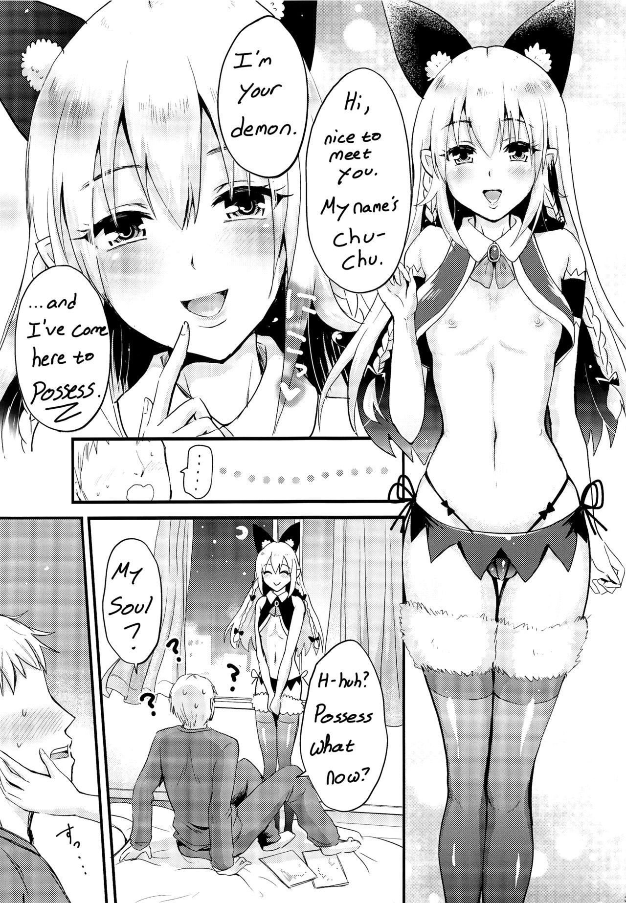 (C93) [Fullswing Otome (Takayamanon)] Ecchi na Akuma no Chuchu-san [English] [PrettyBoy]