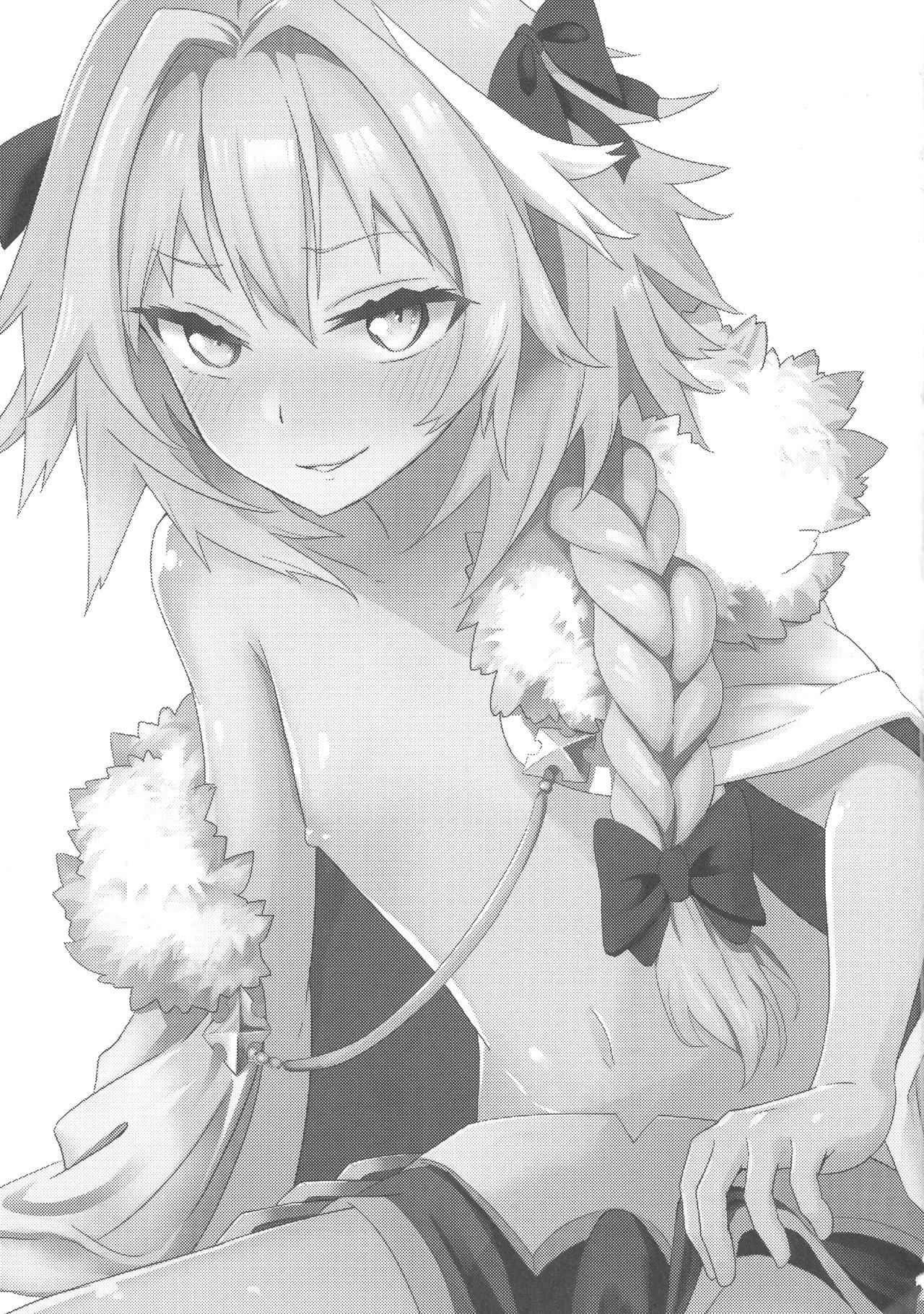 (C92) [hanibi land (hanibi)] Astolfo to Yoru no Chaldea (Fate/Grand Order)