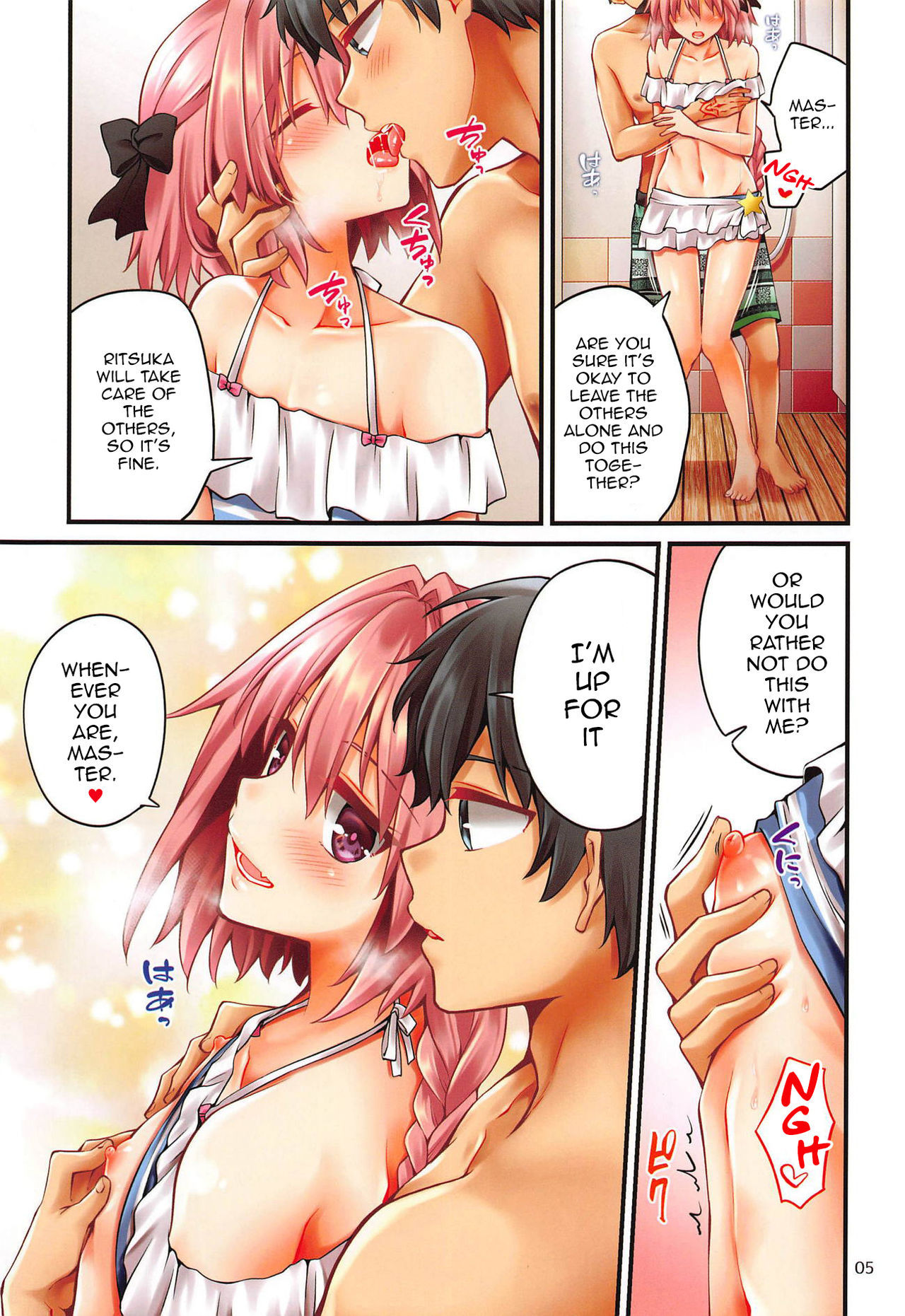 (C95) [Anko ni Gohan (Asazuki Norito)] Astolfo-kun ga Gudas ni Ecchi na Koto Sarechau Hon (Fate/Grand Order) [English] [mysterymeat3]