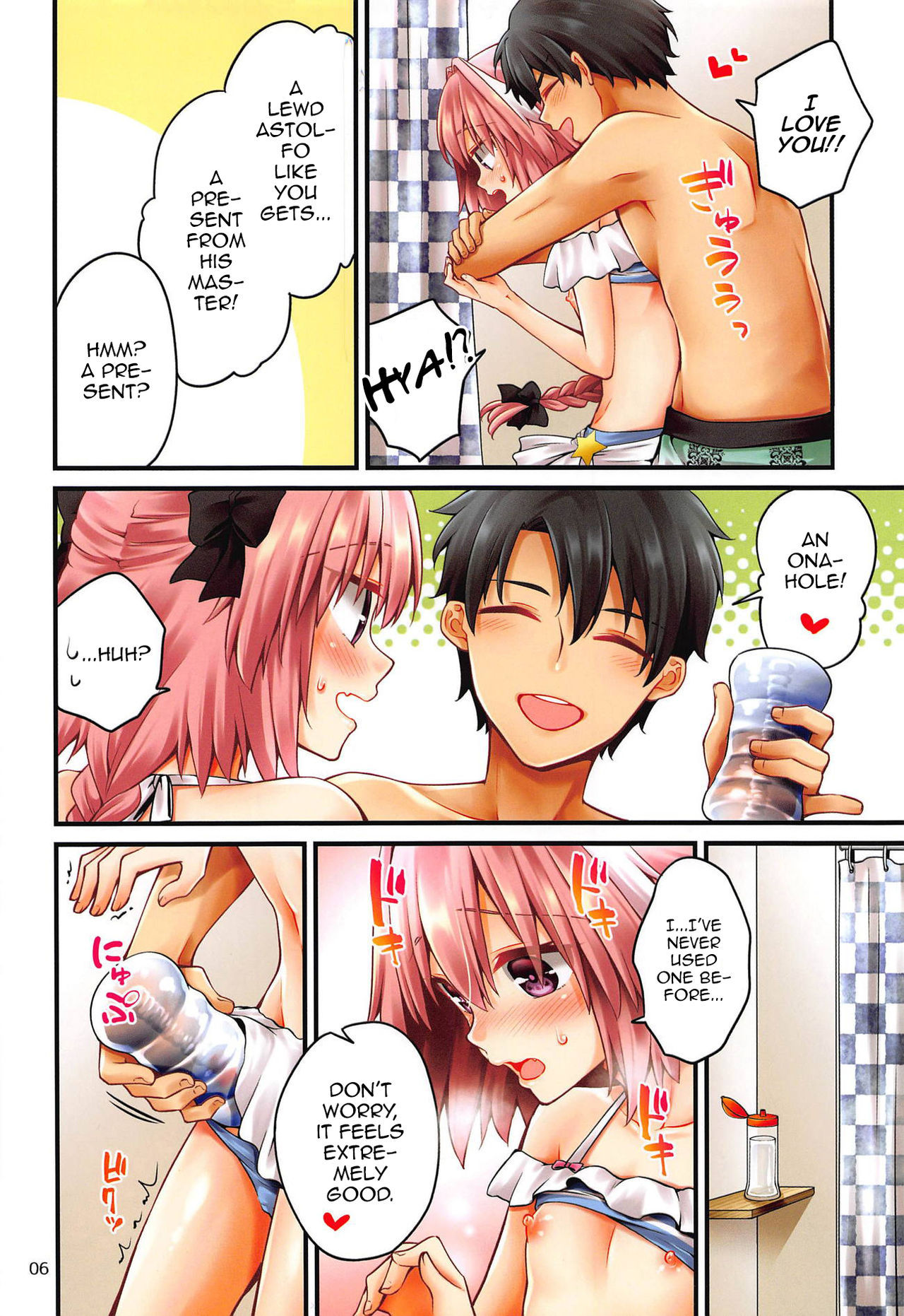 (C95) [Anko ni Gohan (Asazuki Norito)] Astolfo-kun ga Gudas ni Ecchi na Koto Sarechau Hon (Fate/Grand Order) [English] [mysterymeat3]