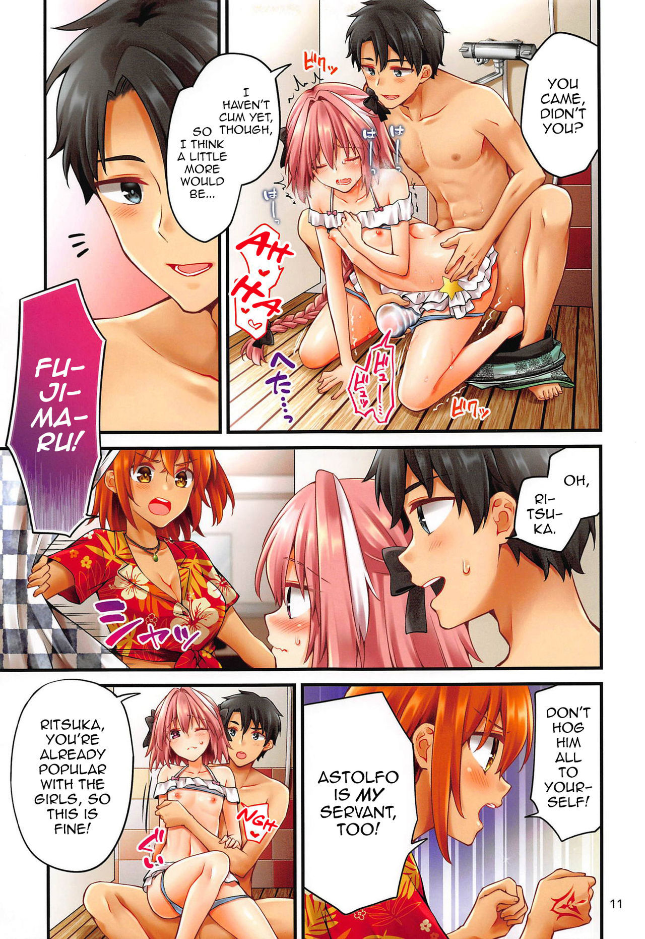 (C95) [Anko ni Gohan (Asazuki Norito)] Astolfo-kun ga Gudas ni Ecchi na Koto Sarechau Hon (Fate/Grand Order) [English] [mysterymeat3]