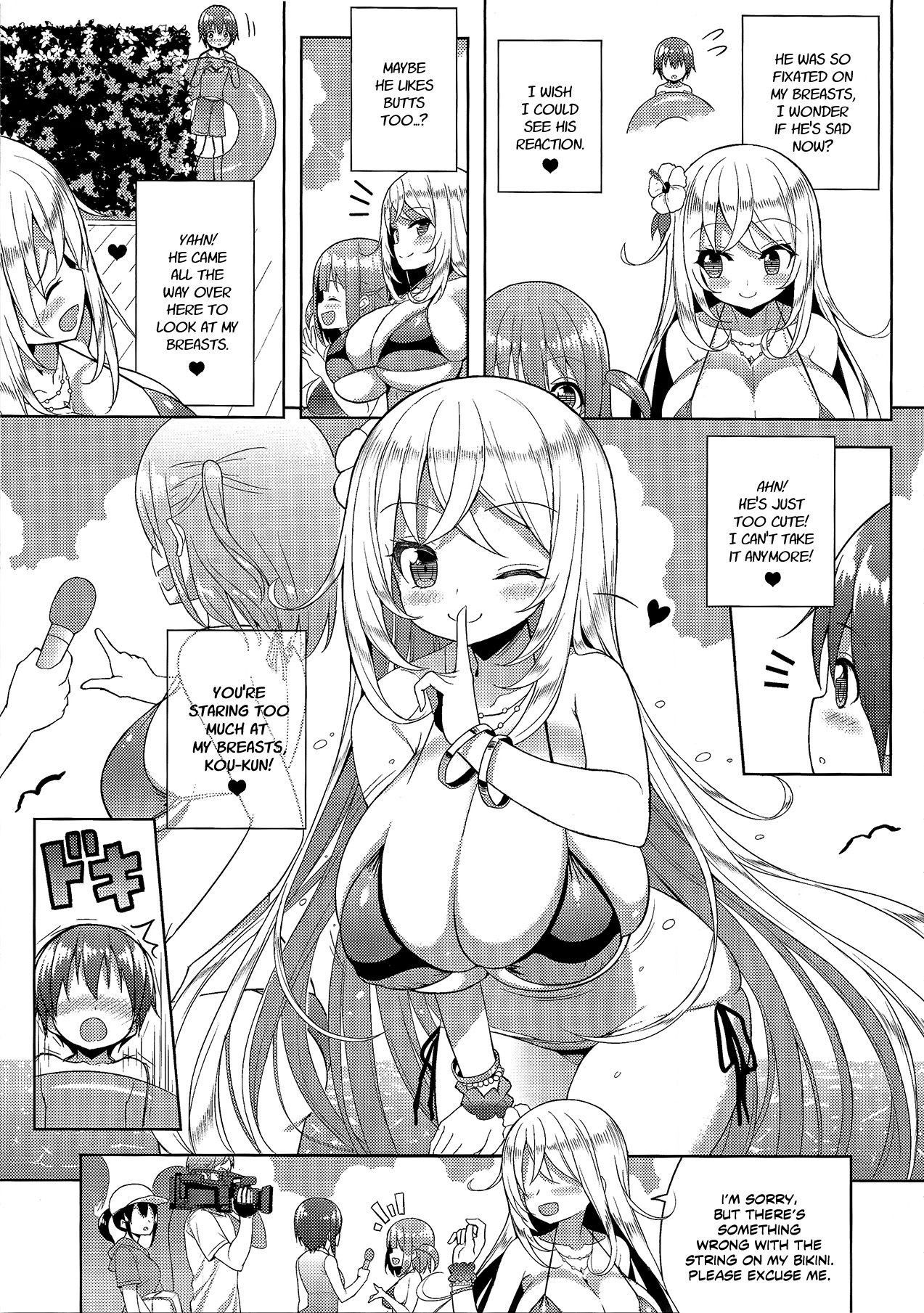 (C95) [Othello Ice (shuz)] Ikenai Bikini no Onee-san 2 [English] [Dammon]