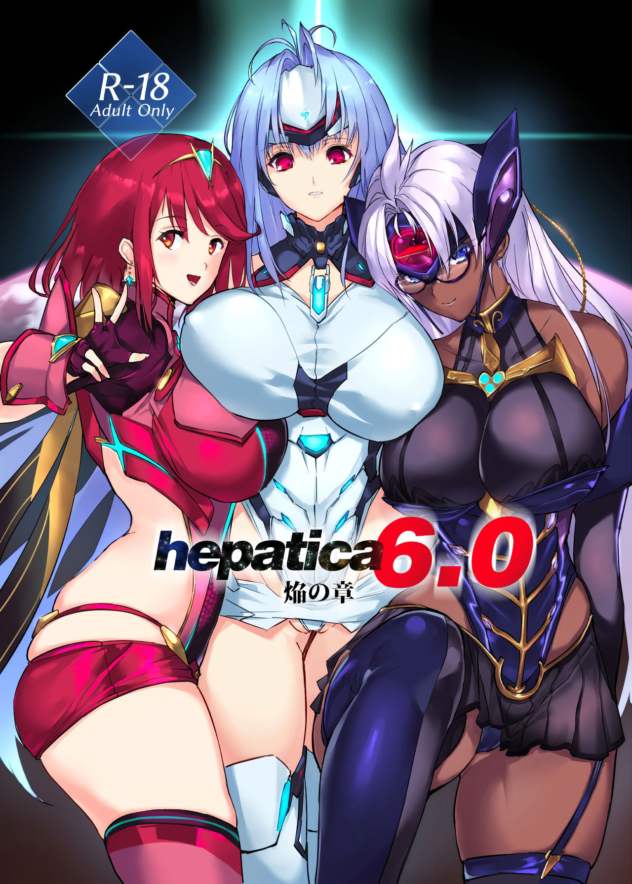 [Hotel Negresco (Negresco)] hepatica6.0 (Xenoblade Chronicles 2) [Chinese] [靴下汉化组]