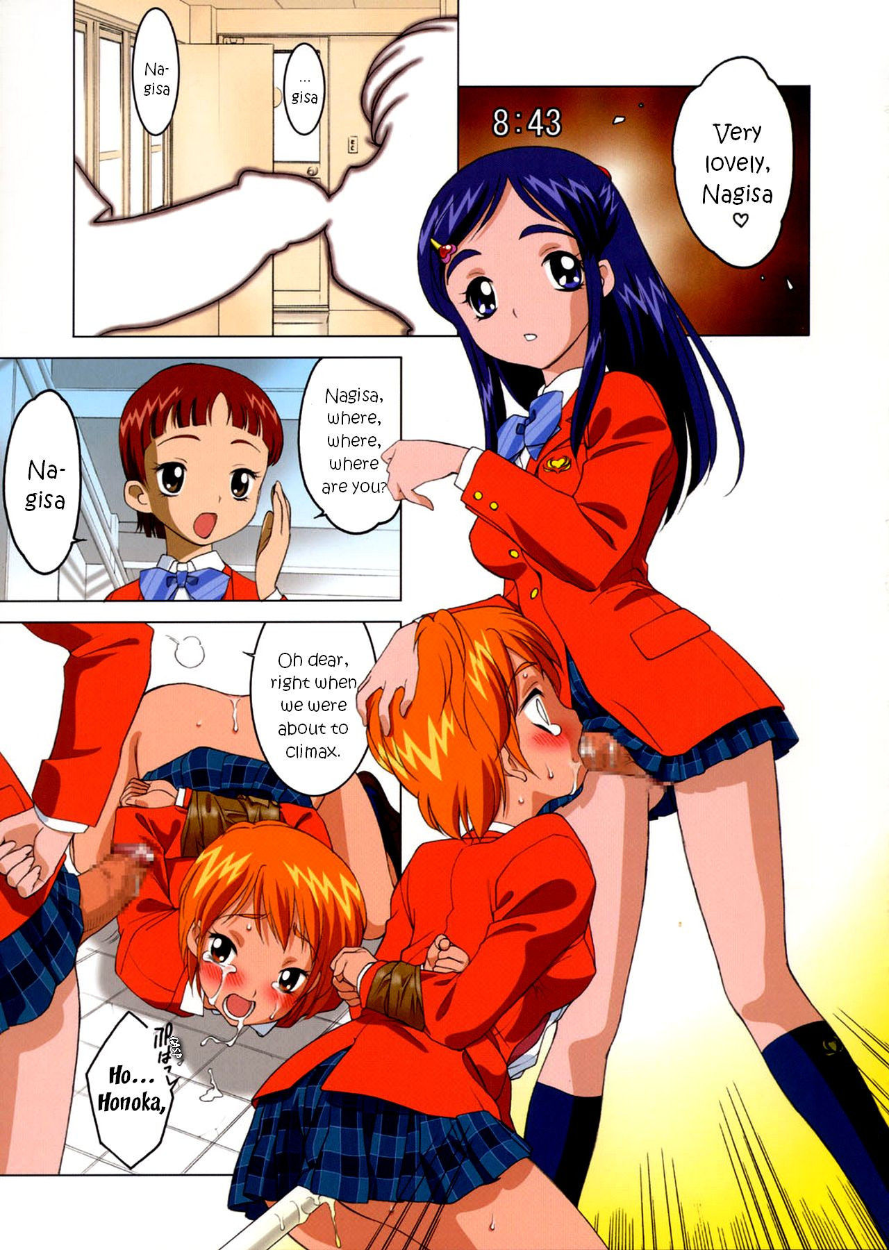 (C66) [Ga Fake (Tajima Yasue)] Futatsume Precure | The Second Precure (Futari wa Pretty Cure) [English] [EHCOVE]