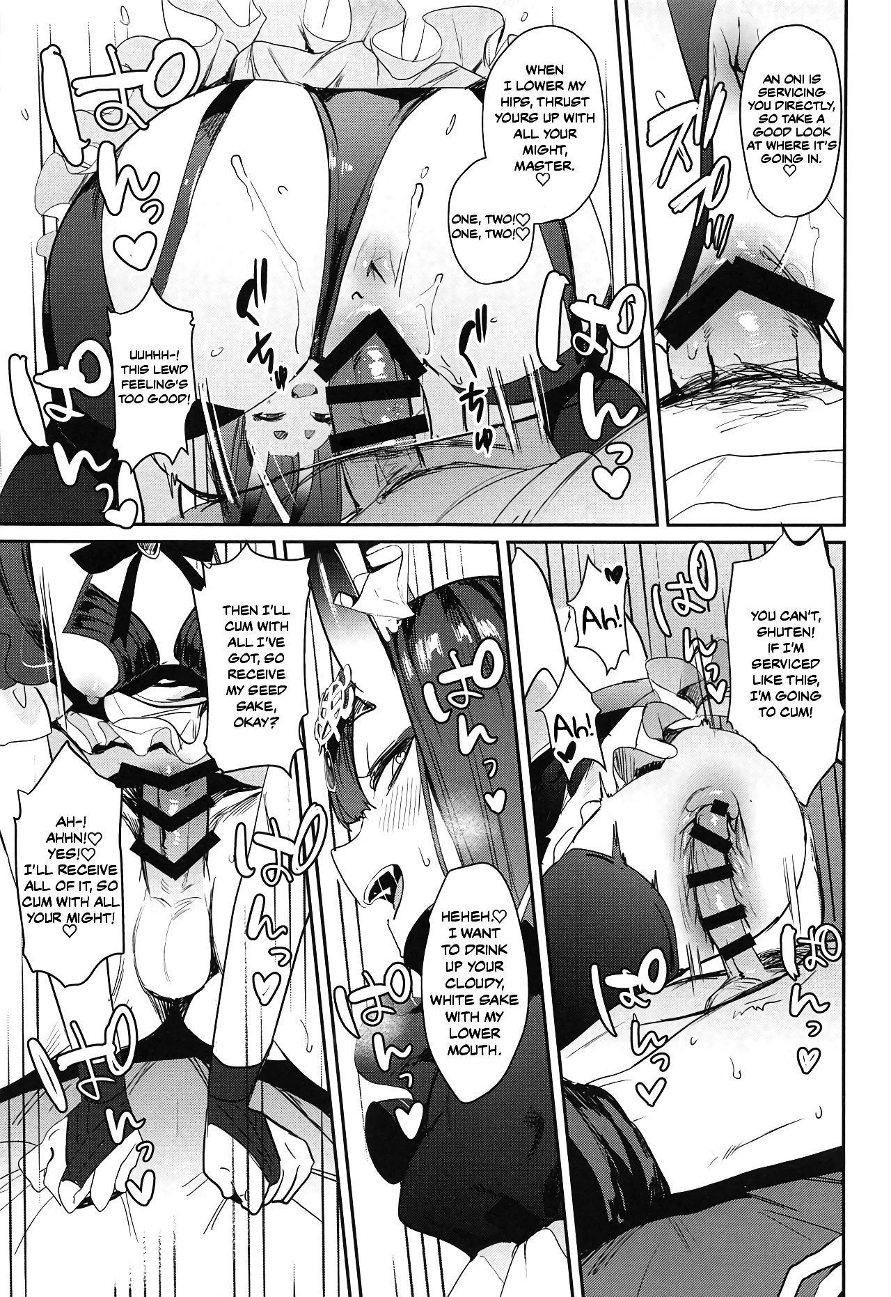 (C94) [Gasshuukoku Netamekoru (Nekometaru)] Shuten Douji-chan o Komarasetai (Fate/Grand Order) [English]