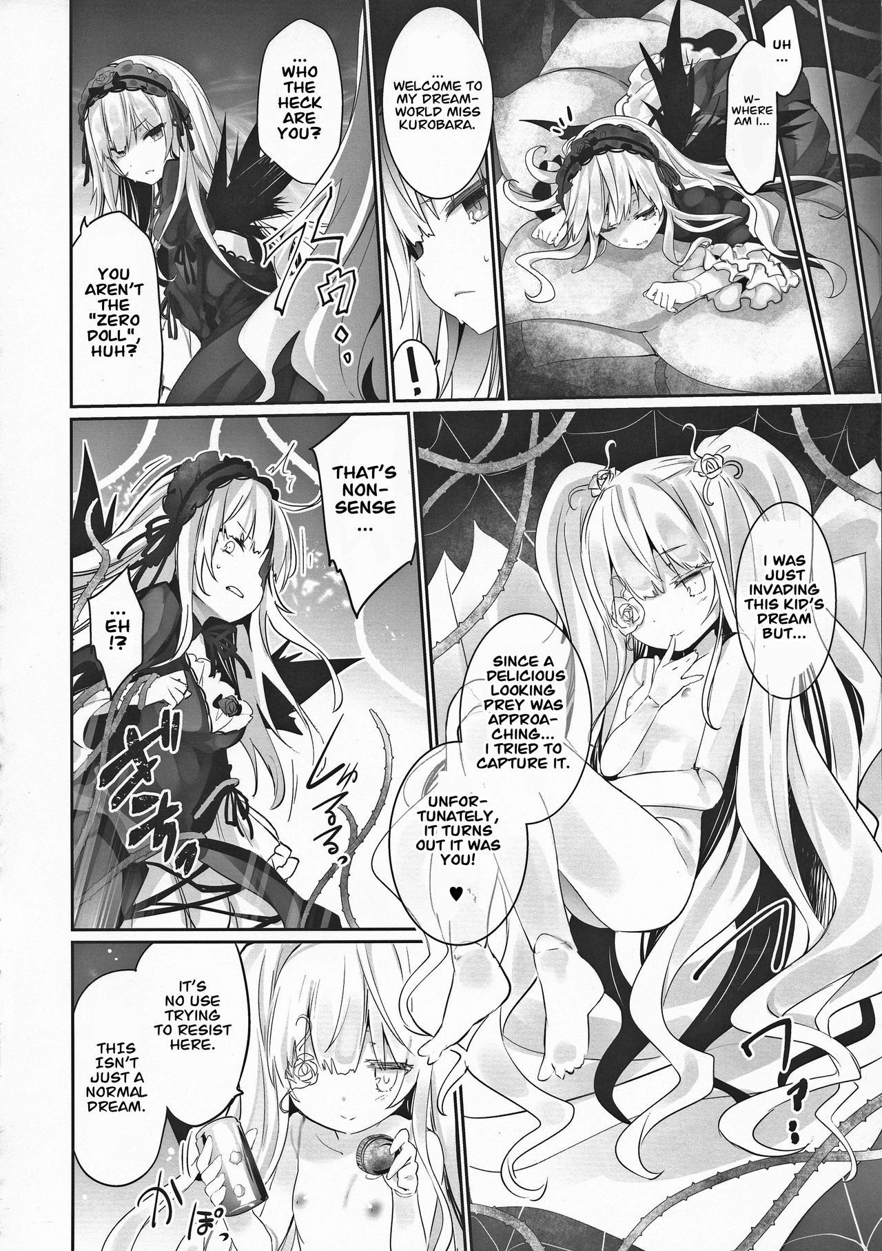 (C95) [Tousen Soudou (Tousen)] Gin Yume (Rozen Maiden) [English] [babaluum]