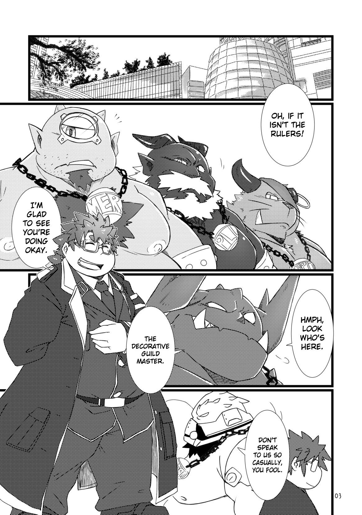 [Chocolate (Chiro)] Royal Dumpsters (Tokyo Afterschool Summoners) [English] [Digital]