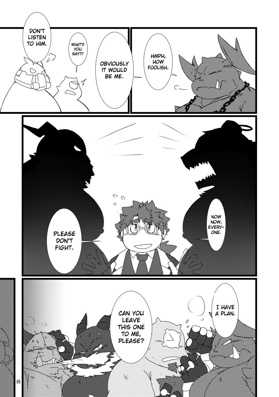 [Chocolate (Chiro)] Royal Dumpsters (Tokyo Afterschool Summoners) [English] [Digital]