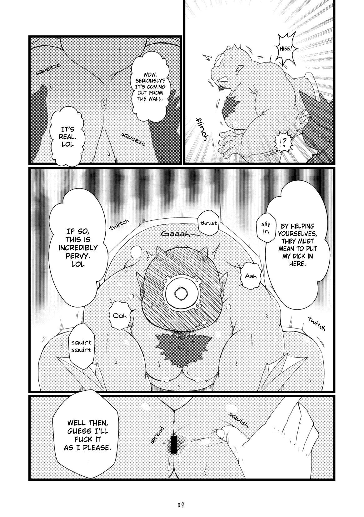 [Chocolate (Chiro)] Royal Dumpsters (Tokyo Afterschool Summoners) [English] [Digital]