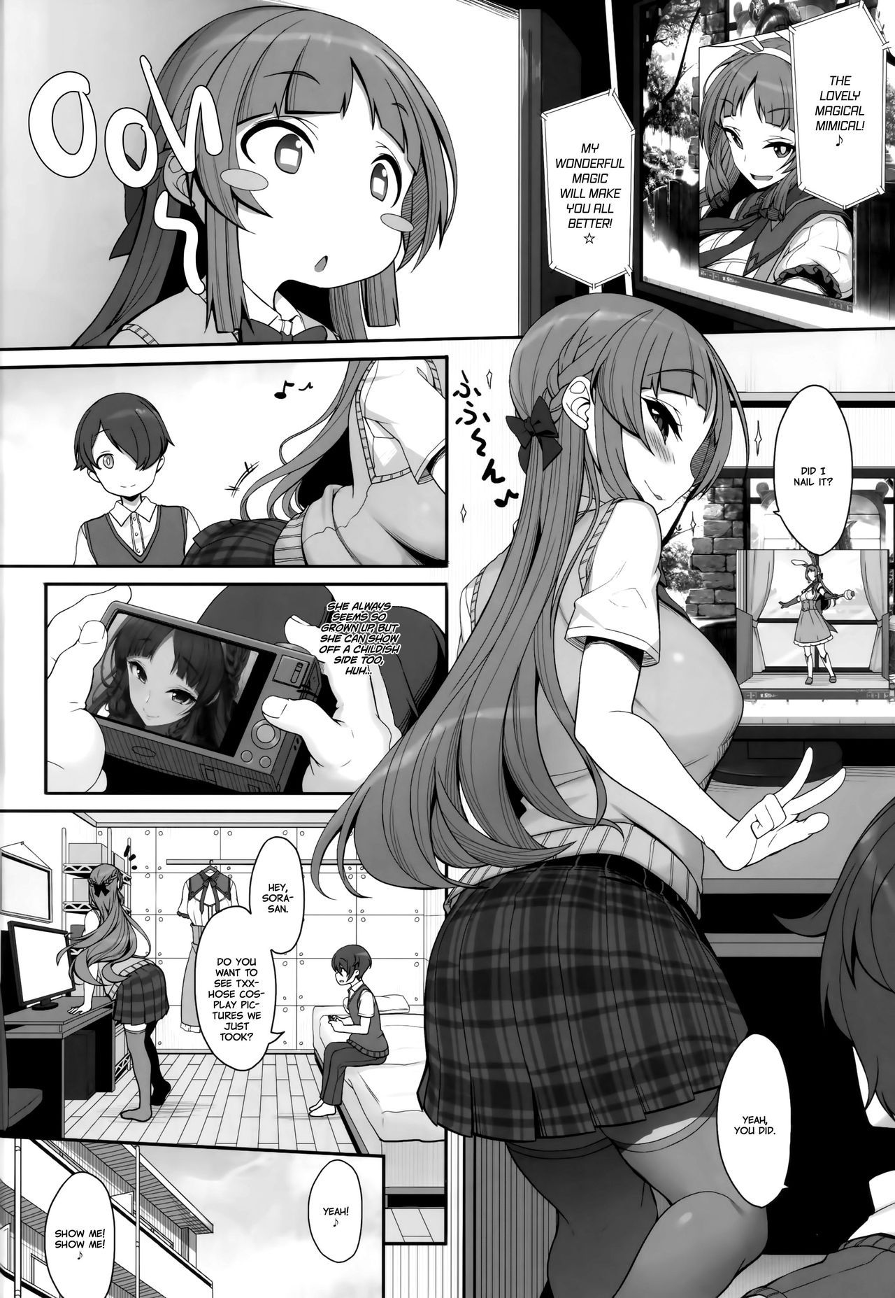 (COMITIA124) [Kirintei (Kirin Kakeru, Kouri)] Ane sora moyou [English] =White Symphony=