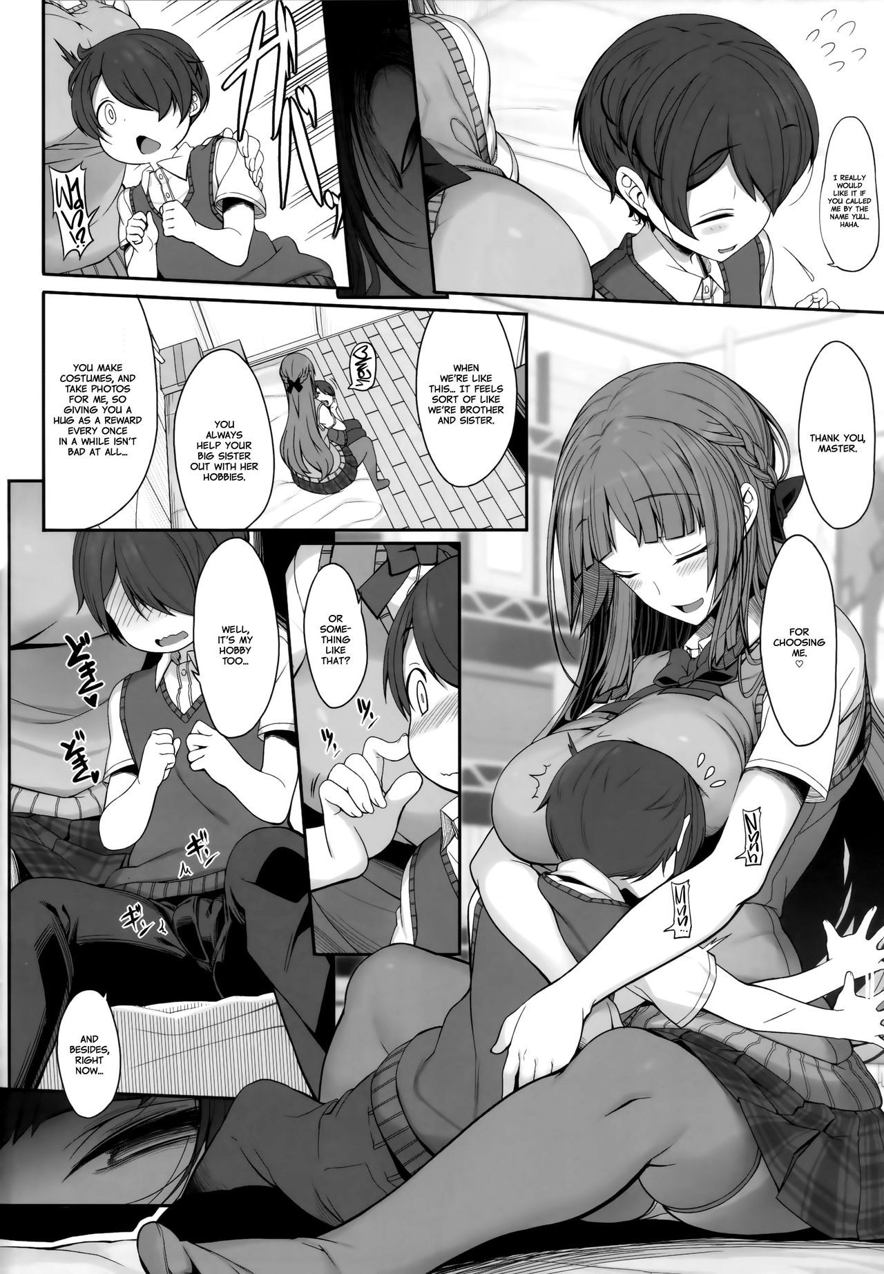 (COMITIA124) [Kirintei (Kirin Kakeru, Kouri)] Ane sora moyou [English] =White Symphony=