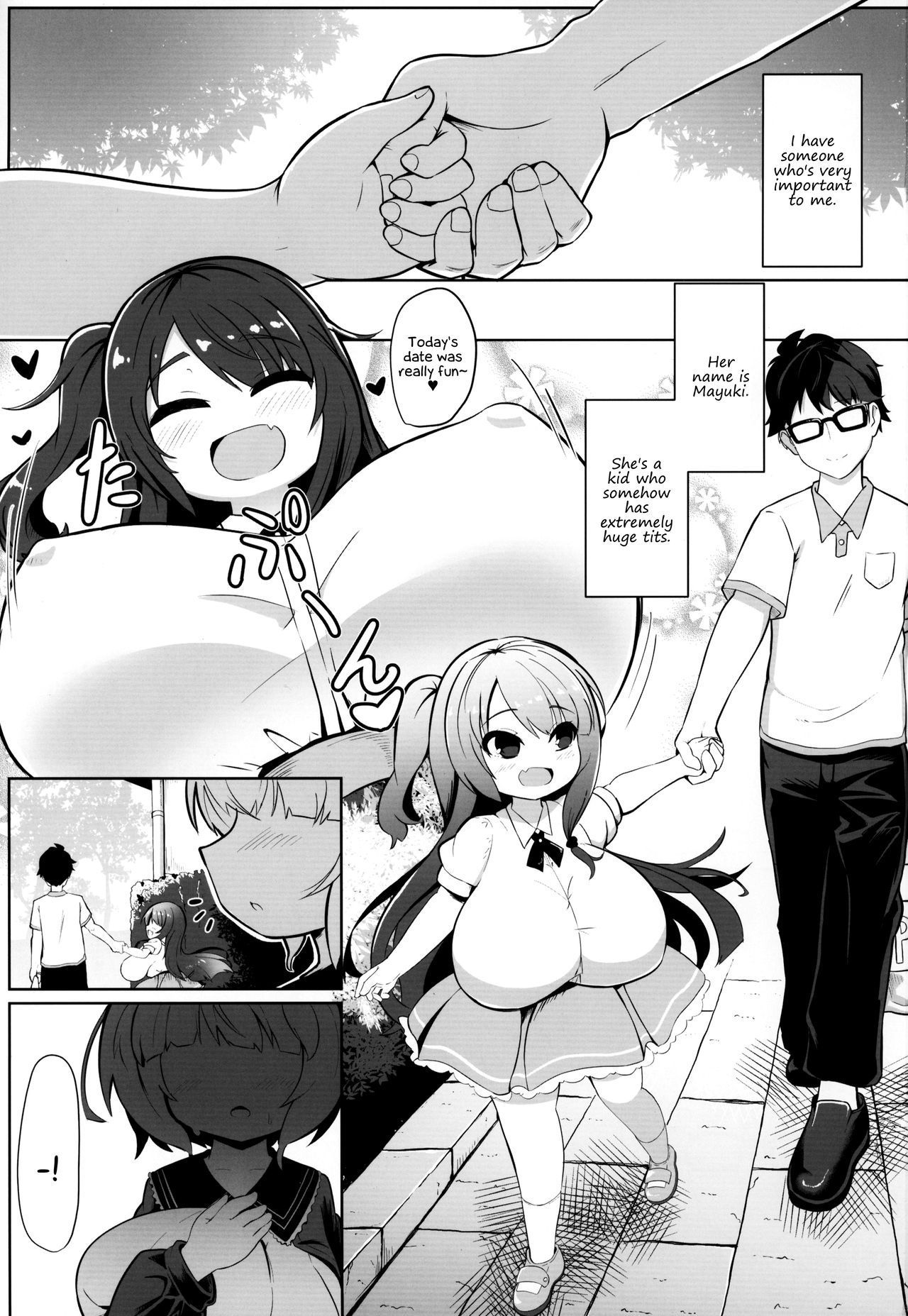 (C95) [Akaao (HiRoB816)] YET INNOCENT MAIDEN [English] [Secluded]