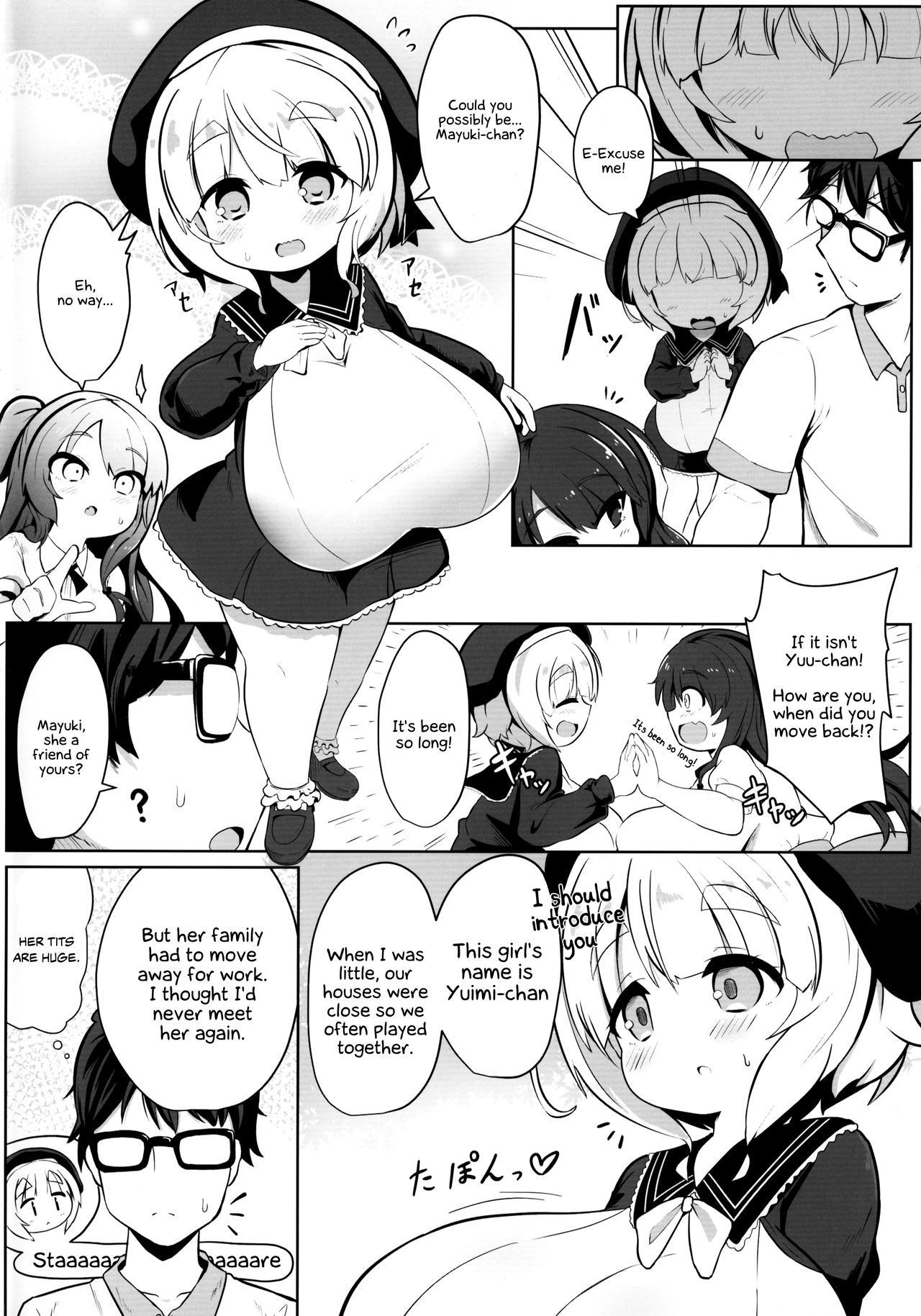 (C95) [Akaao (HiRoB816)] YET INNOCENT MAIDEN [English] [Secluded]