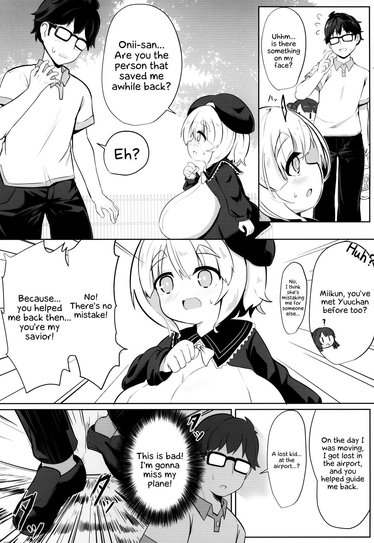 (C95) [Akaao (HiRoB816)] YET INNOCENT MAIDEN [English] [Secluded]