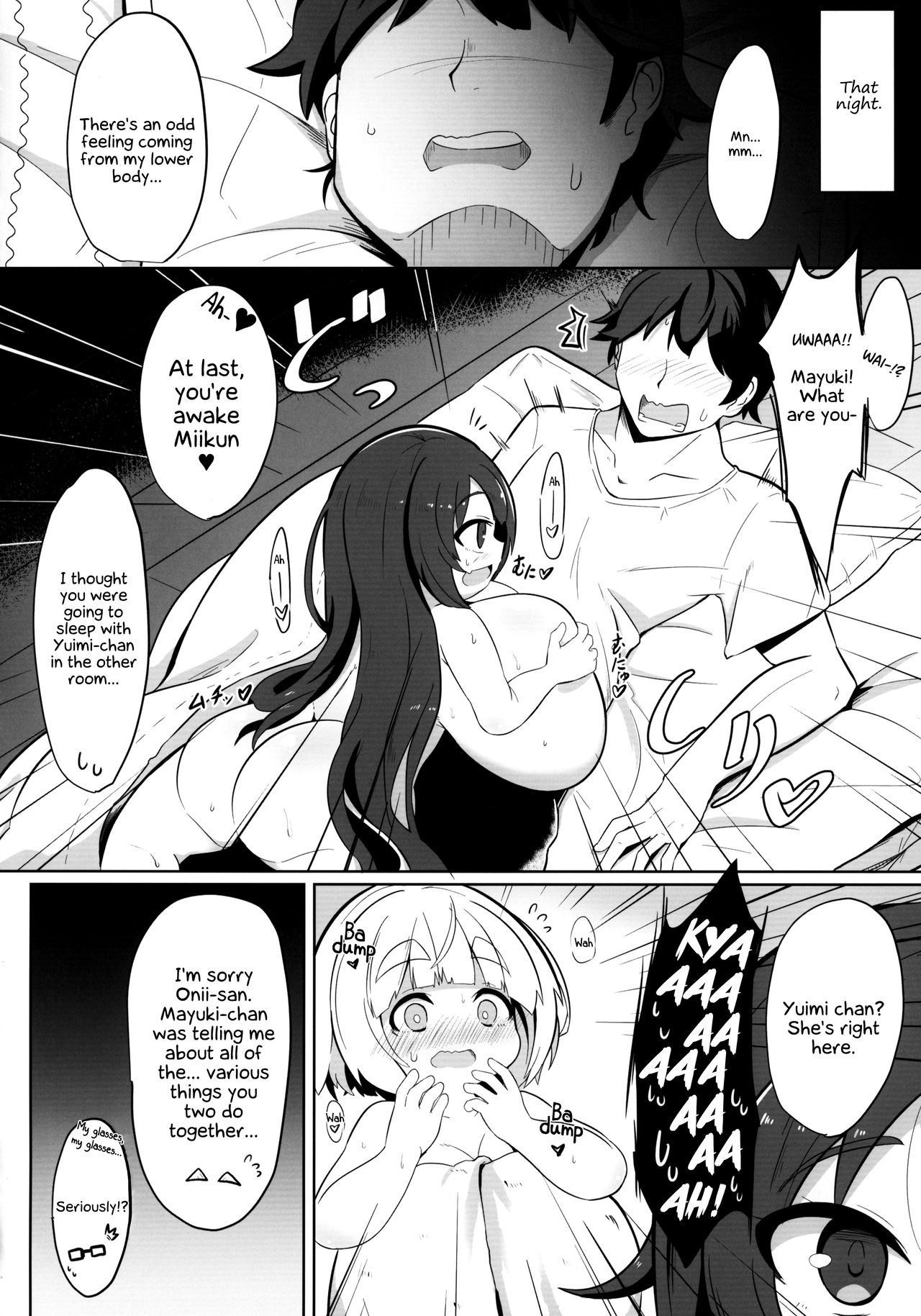 (C95) [Akaao (HiRoB816)] YET INNOCENT MAIDEN [English] [Secluded]