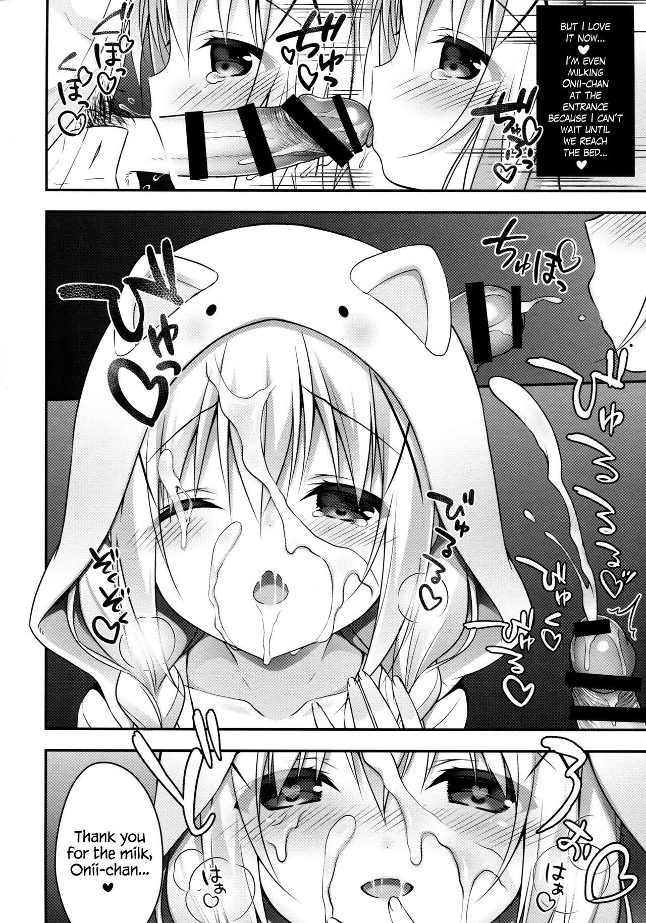 (C91) [CHOCOLATE CUBE (Miwa Futaba)] Chino-chan wa Goshuushin 4 (Gochuumon wa Usagi desu ka?) [English] {Hennojin}